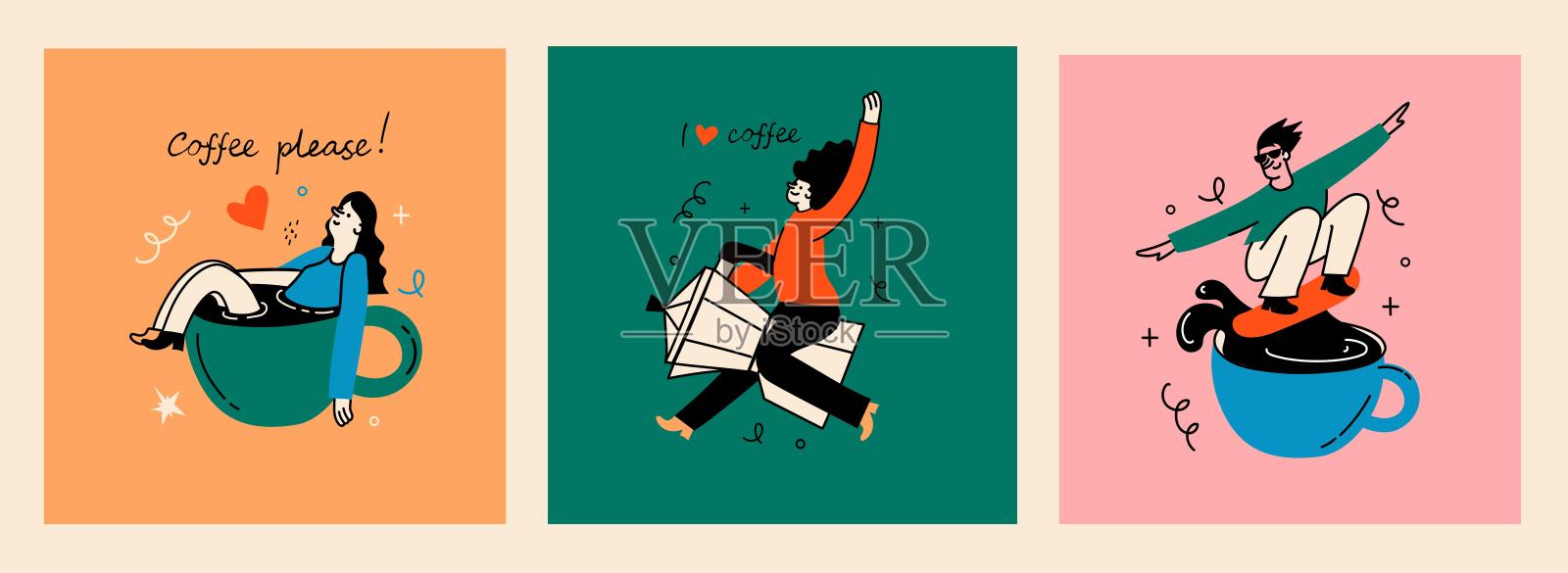 人们在享受咖啡。男女手持外带杯和纸杯，角色们在喝热腾腾的早晨饮品，外带美式咖啡和卡布奇诺，展现时尚复古风格。插画图片素材