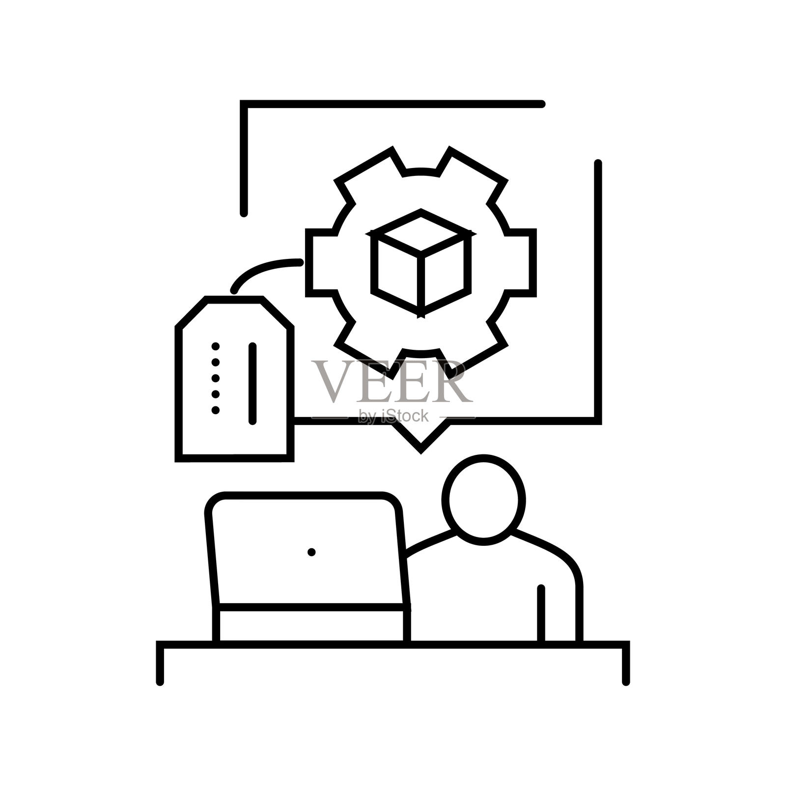 远程自由职业线条图标矢量插图插画图片素材