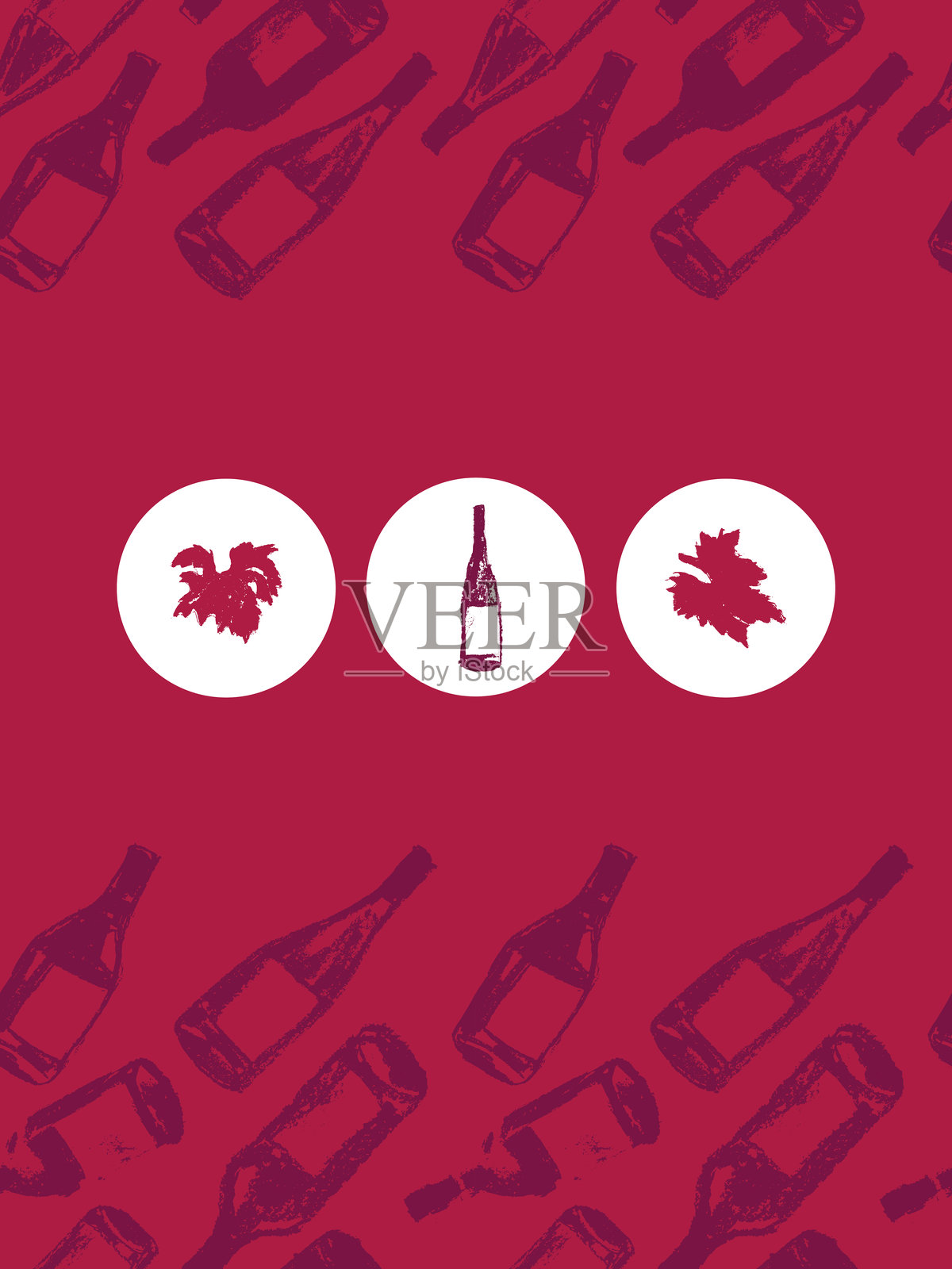 葡萄酒品鉴卡和带矢量图形的宣传单模板插画图片素材