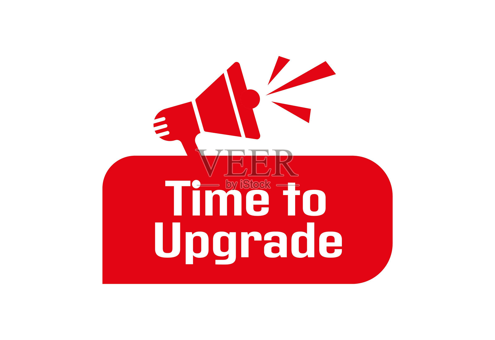 是时候升级了插画图片素材