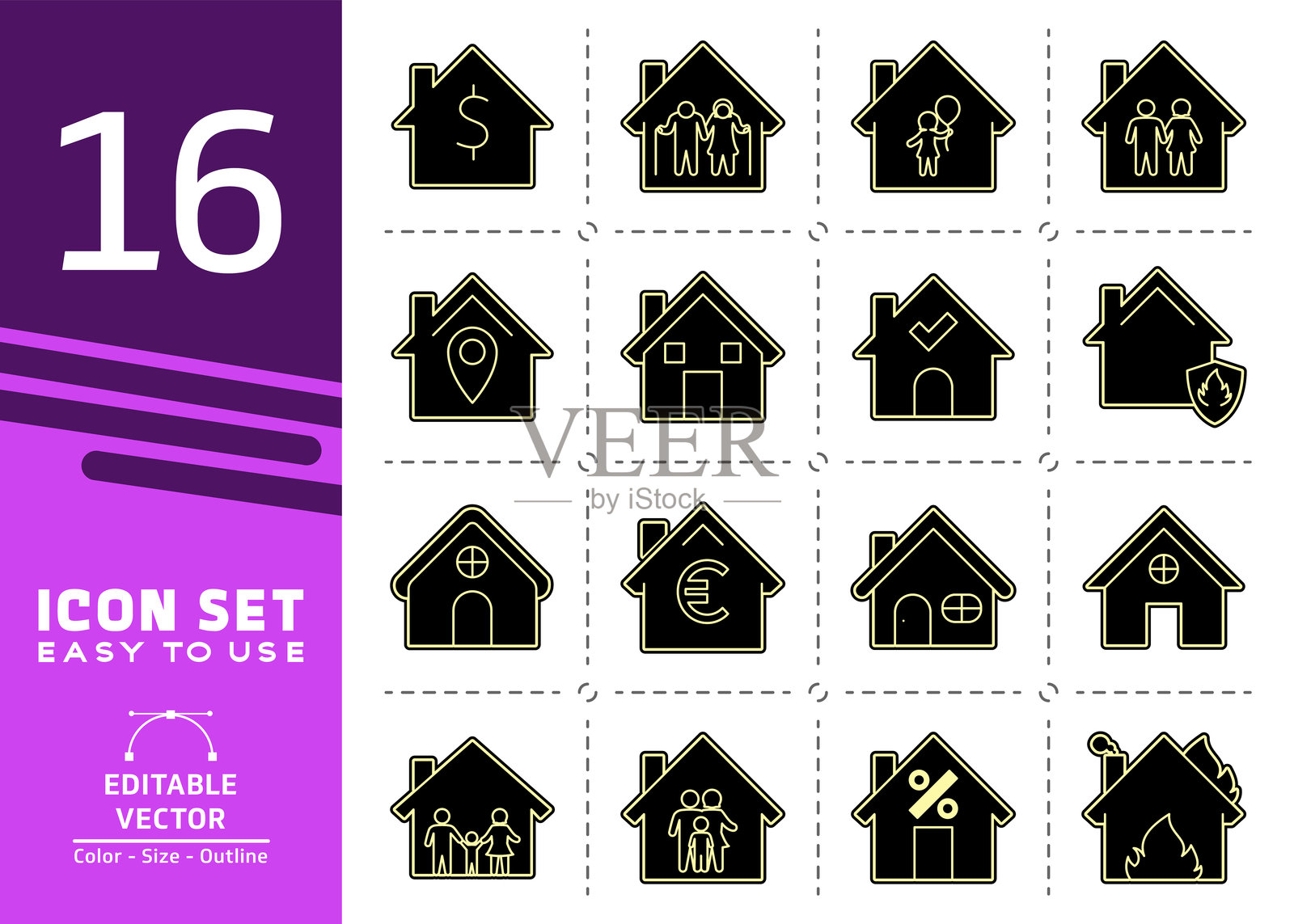 房屋图标。插画图片素材