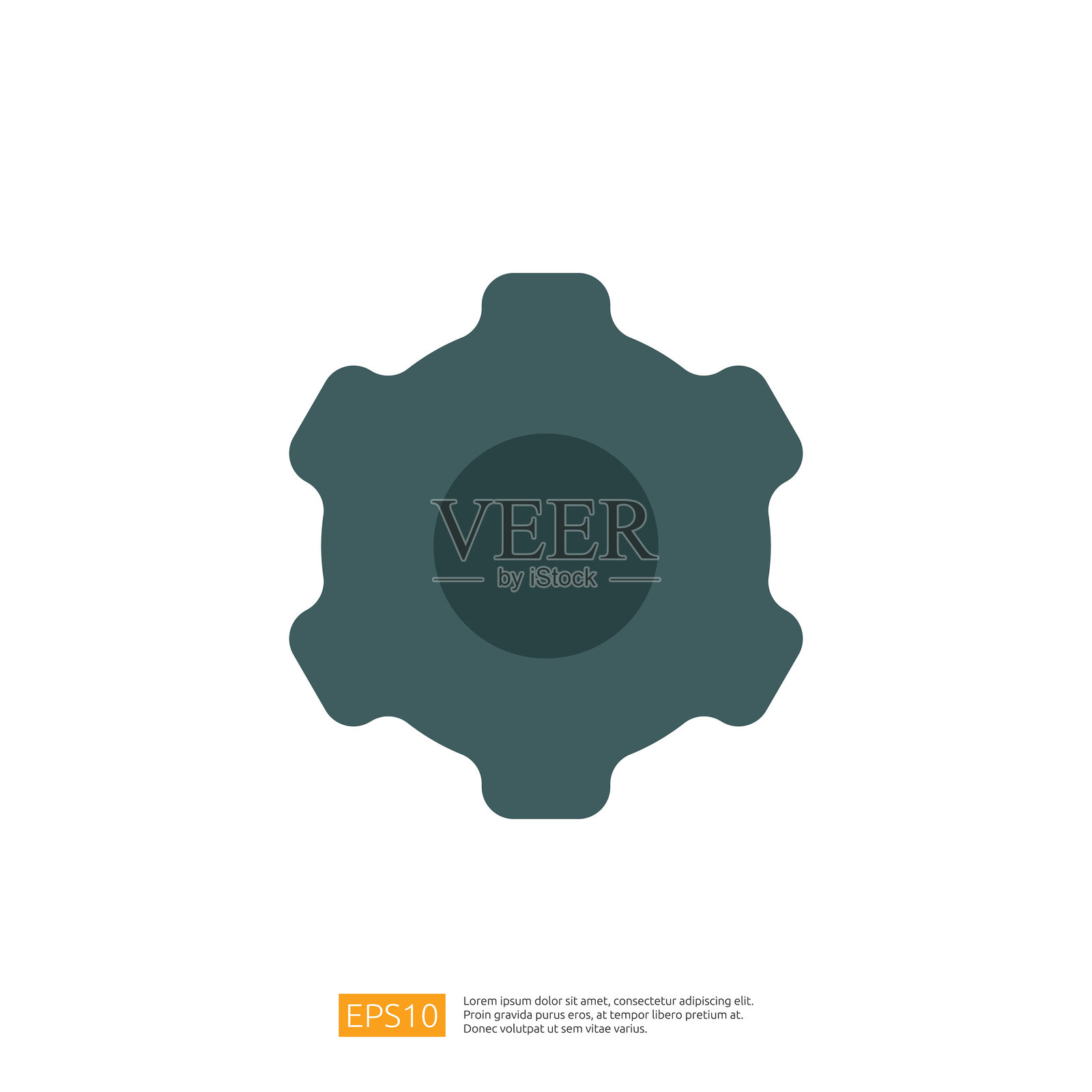 一个简单的、风格化的齿轮图标，代表机械或工程概念。插画图片素材