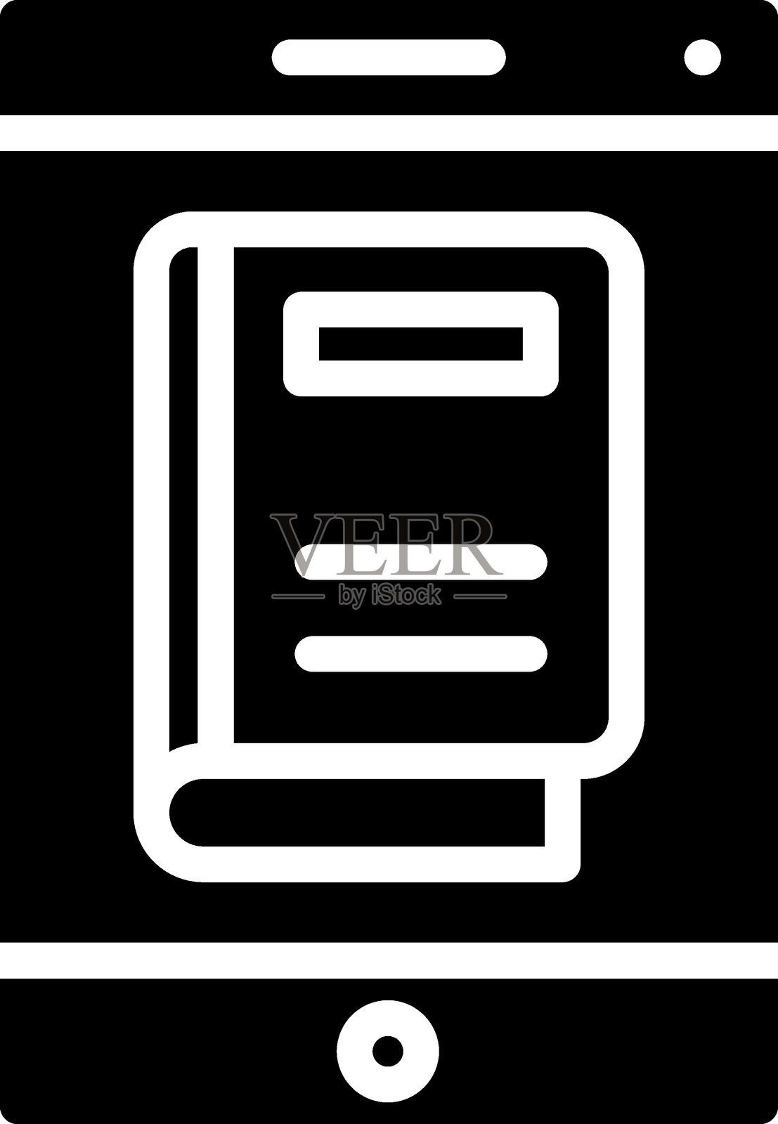 书籍图标风格插画图片素材