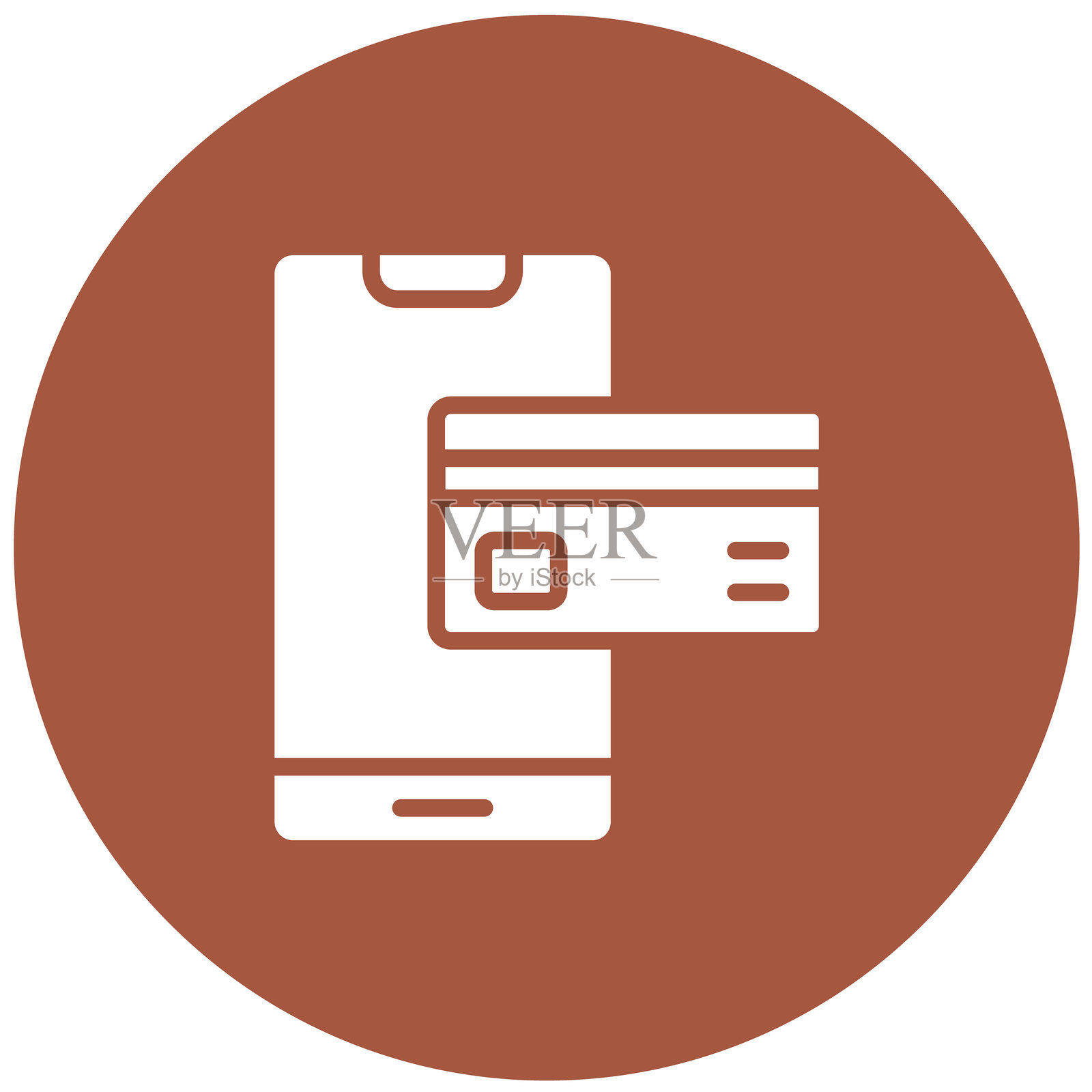 信用卡支付矢量图标设计插图插画图片素材