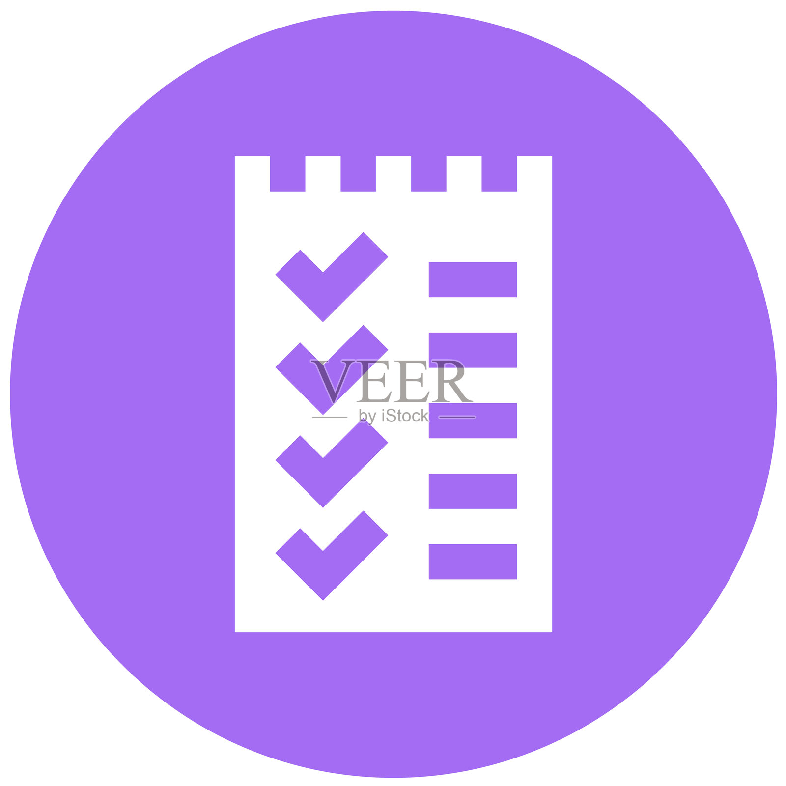 待办事项列表矢量图标设计插图插画图片素材