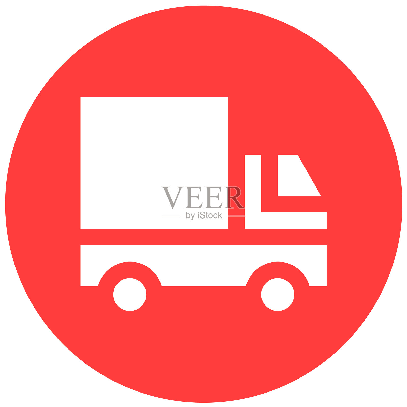 货物运输矢量图标设计插图插画图片素材