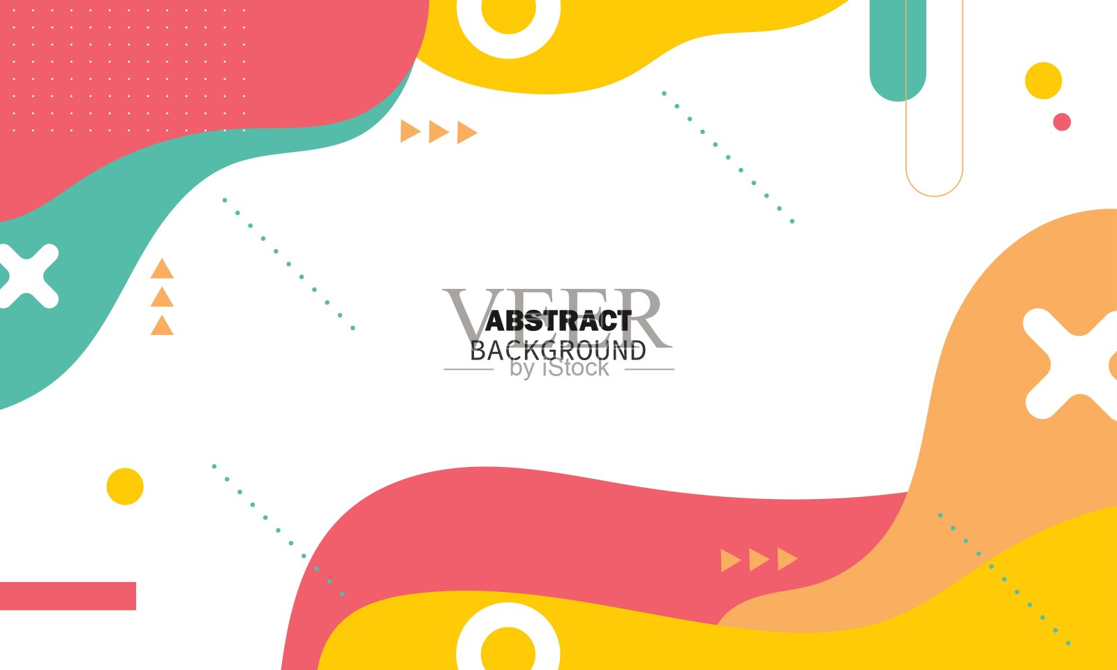 抽象形状的彩色背景与元素矢量图。插画图片素材