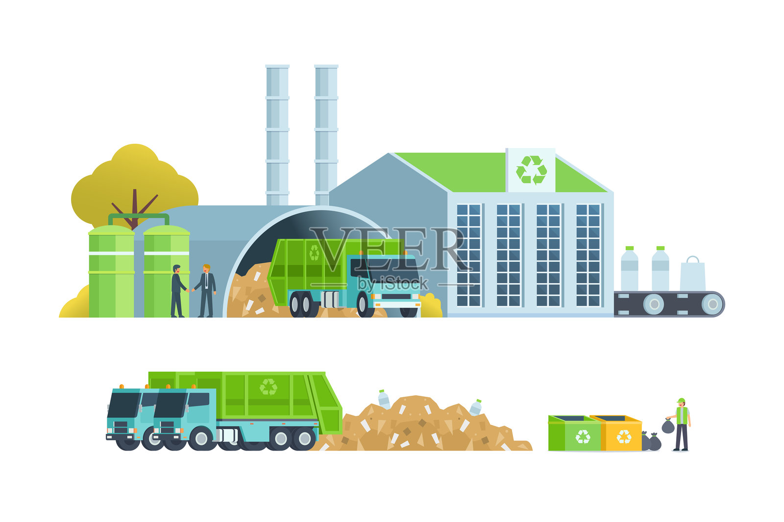 绿色废物回收厂建筑。现代生态工厂插图。矢量图插画图片素材