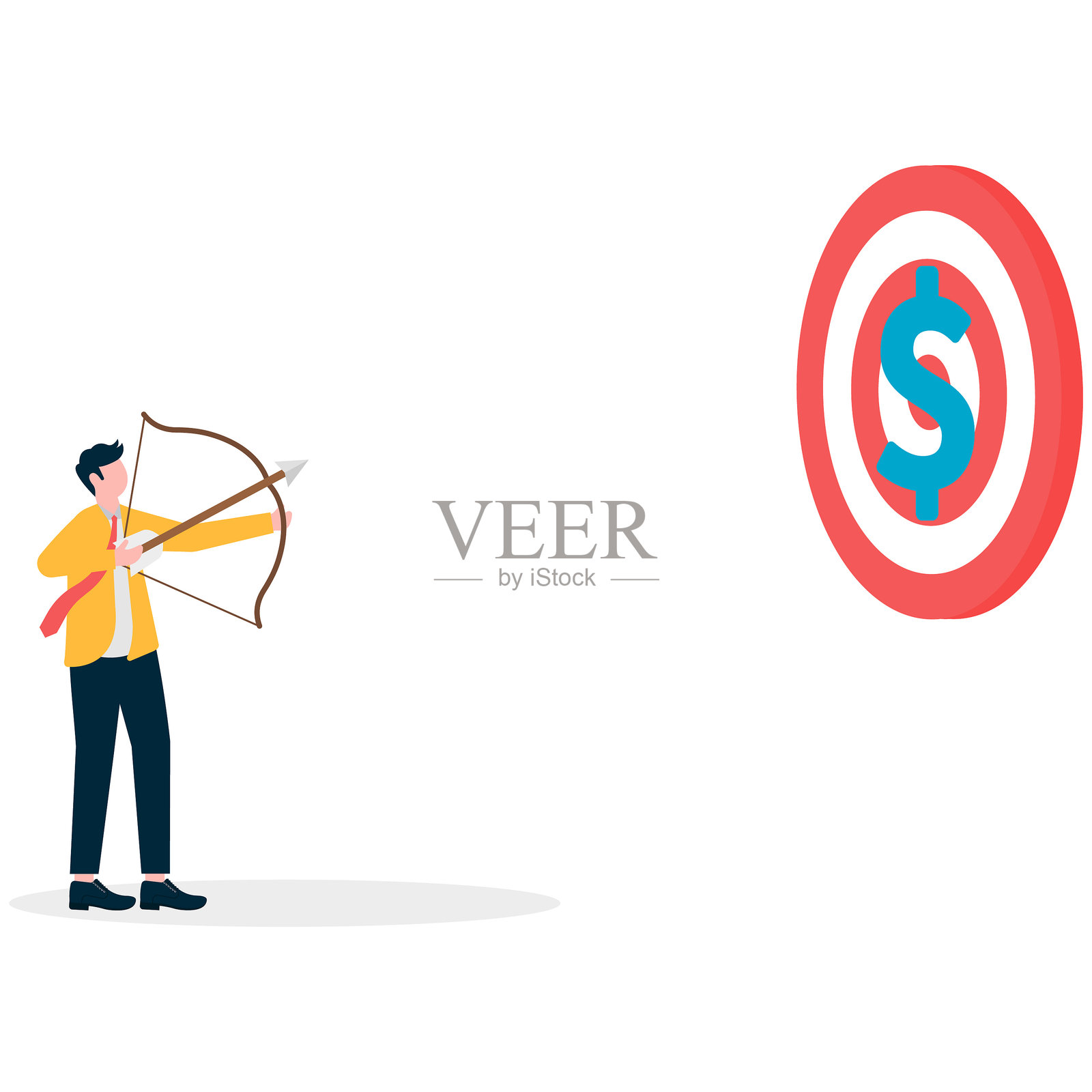 设定储蓄目标。选择一个具体的储蓄目标。制定明确的储蓄计划。插画图片素材