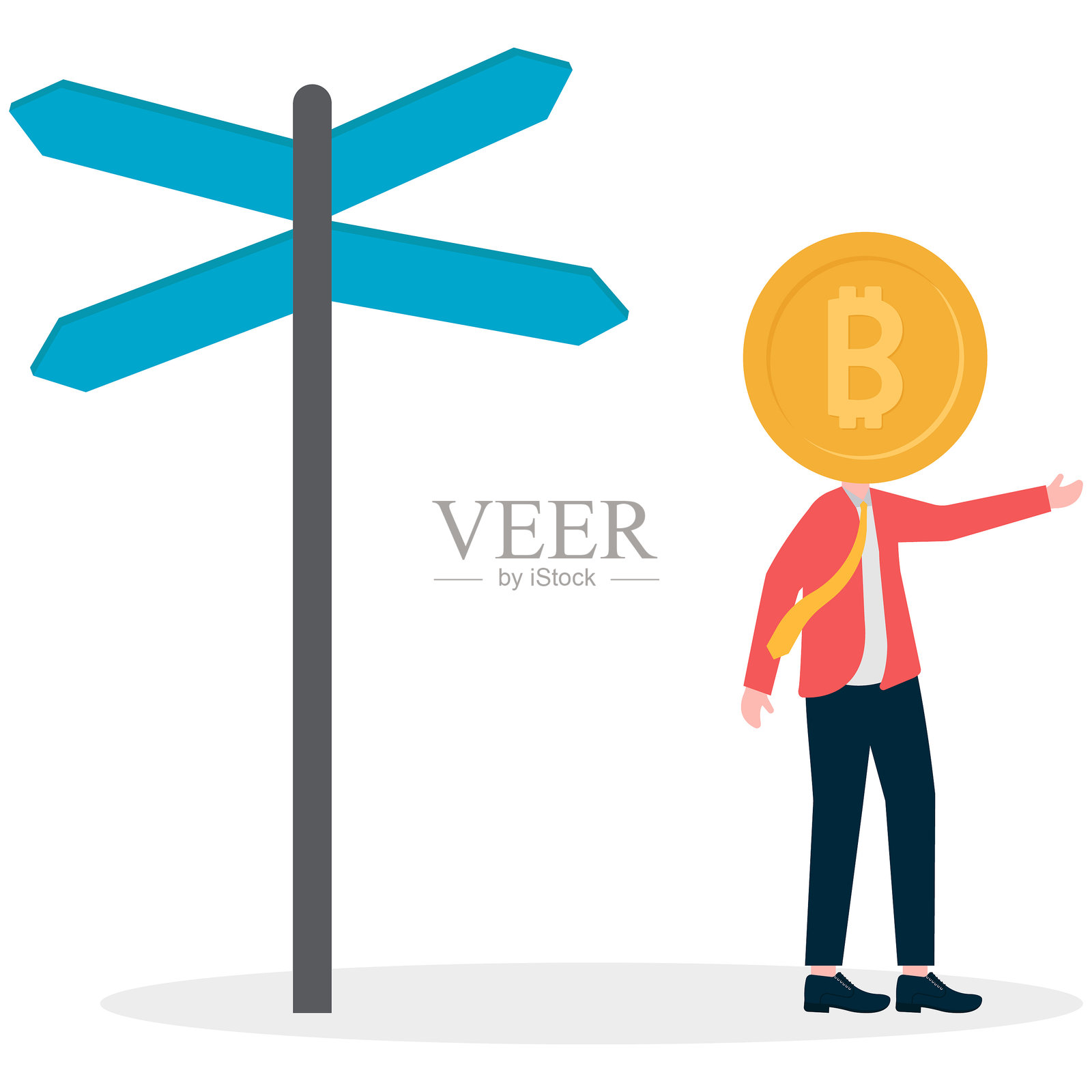 财务选择或决策概念的金钱问题。插画图片素材