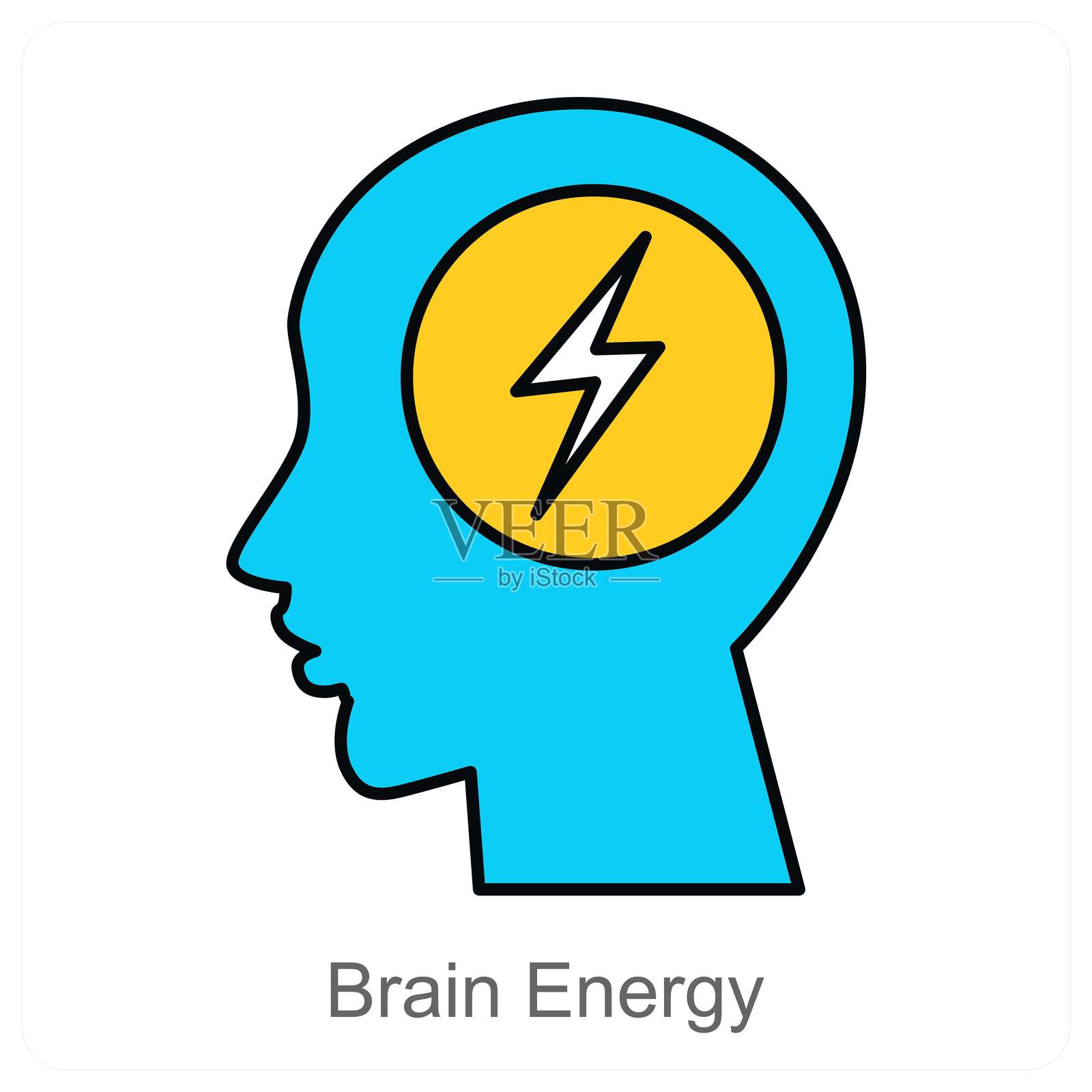大脑能量插画图片素材