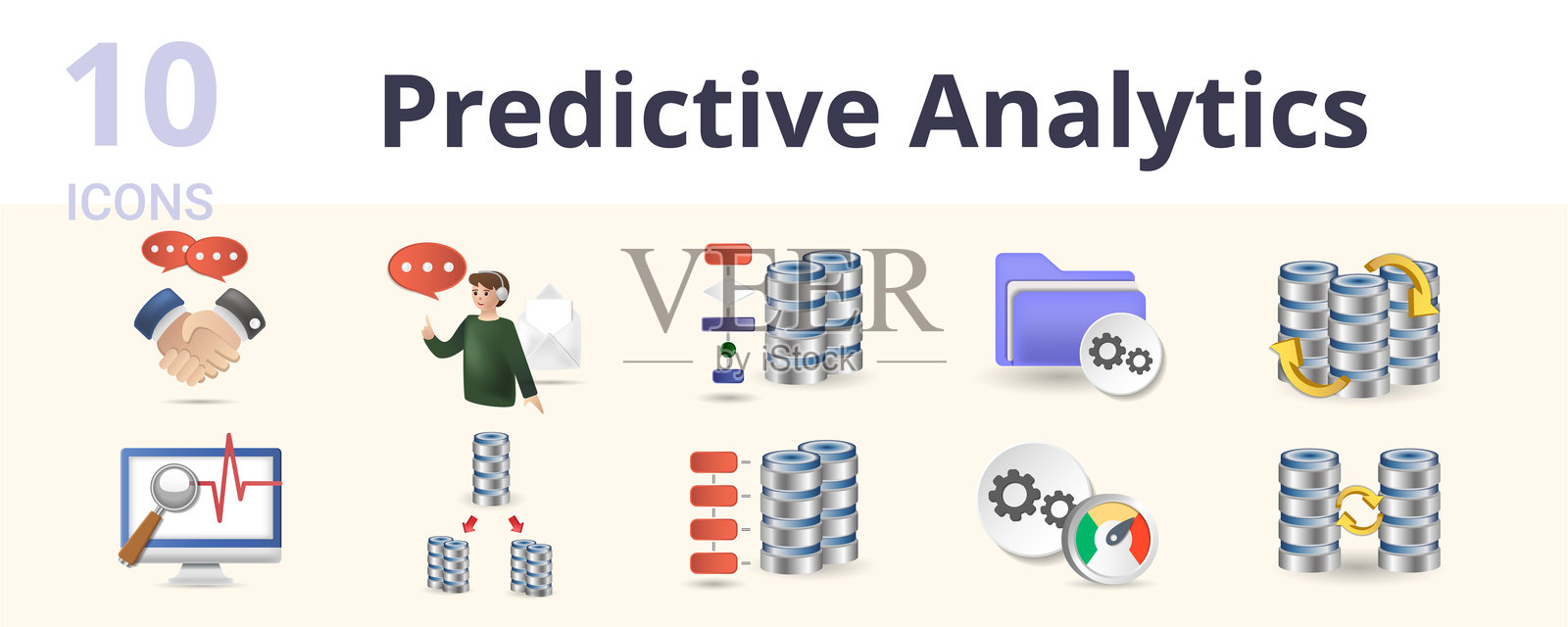预测分析图标展示数据科学与预测插画图片素材