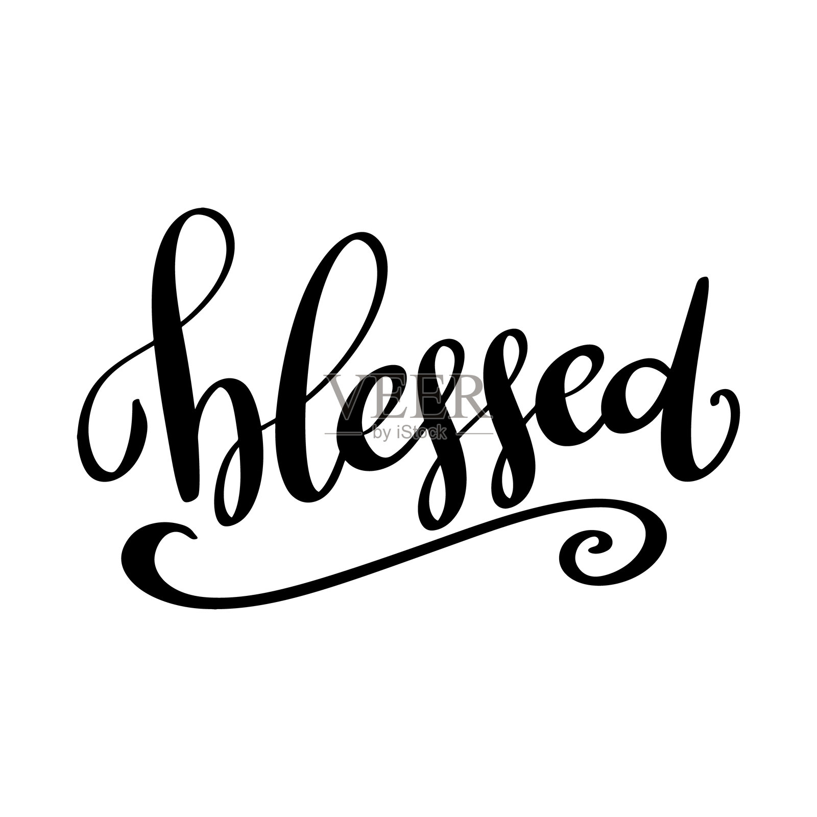 祝福。独立的字母短语，背景为白色。海报、卡片、横幅、标志的设计元素。矢量插图。插画图片素材