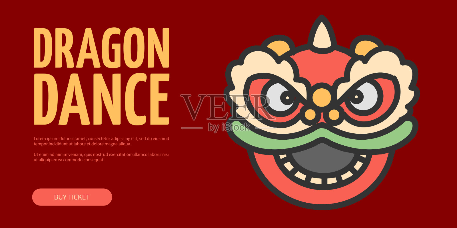 龙舞与快乐的绿色木蛇年概念横向邀请牌海报横幅卡片模板。矢量图插画图片素材