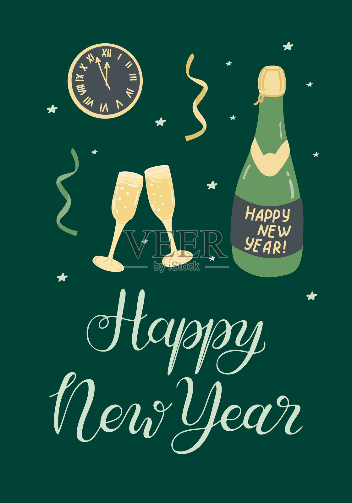 新年庆祝横幅与香槟插画图片素材