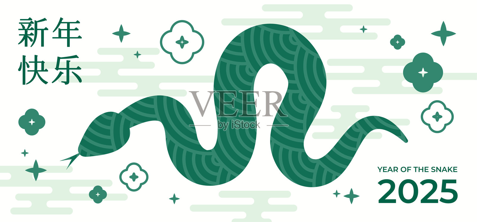 中国新年生肖绿色蛇符号插画图片素材