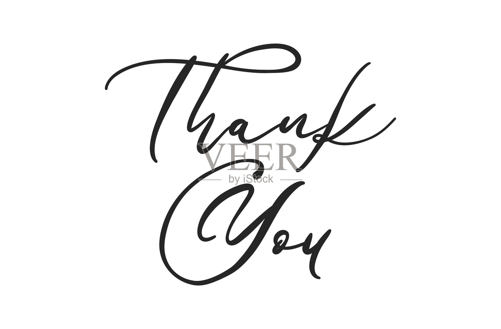 感谢卡。手绘积极名言。现代毛笔书法。背景为白色。插画图片素材