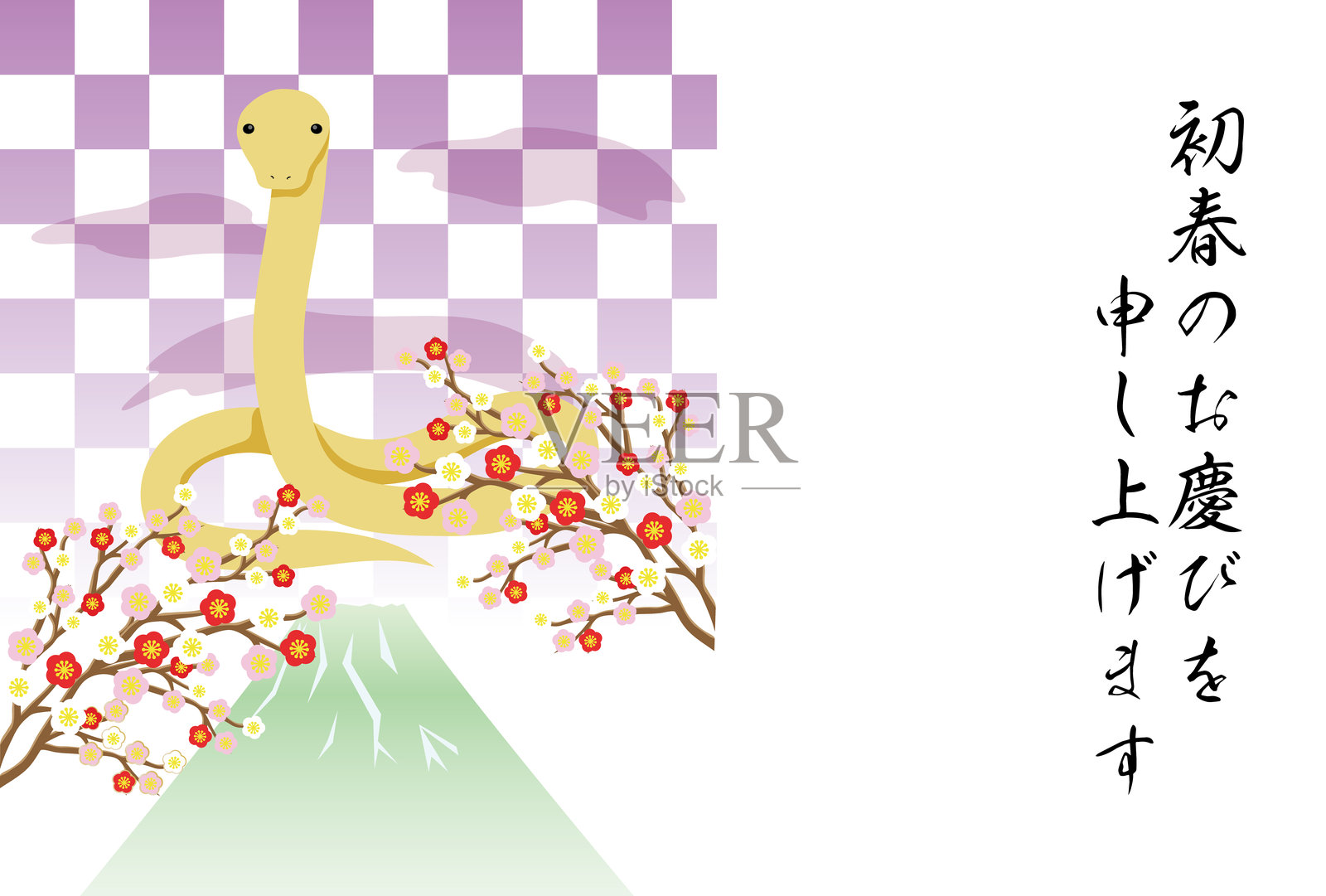 日本风格的蛇年新年贺卡插图。插画图片素材