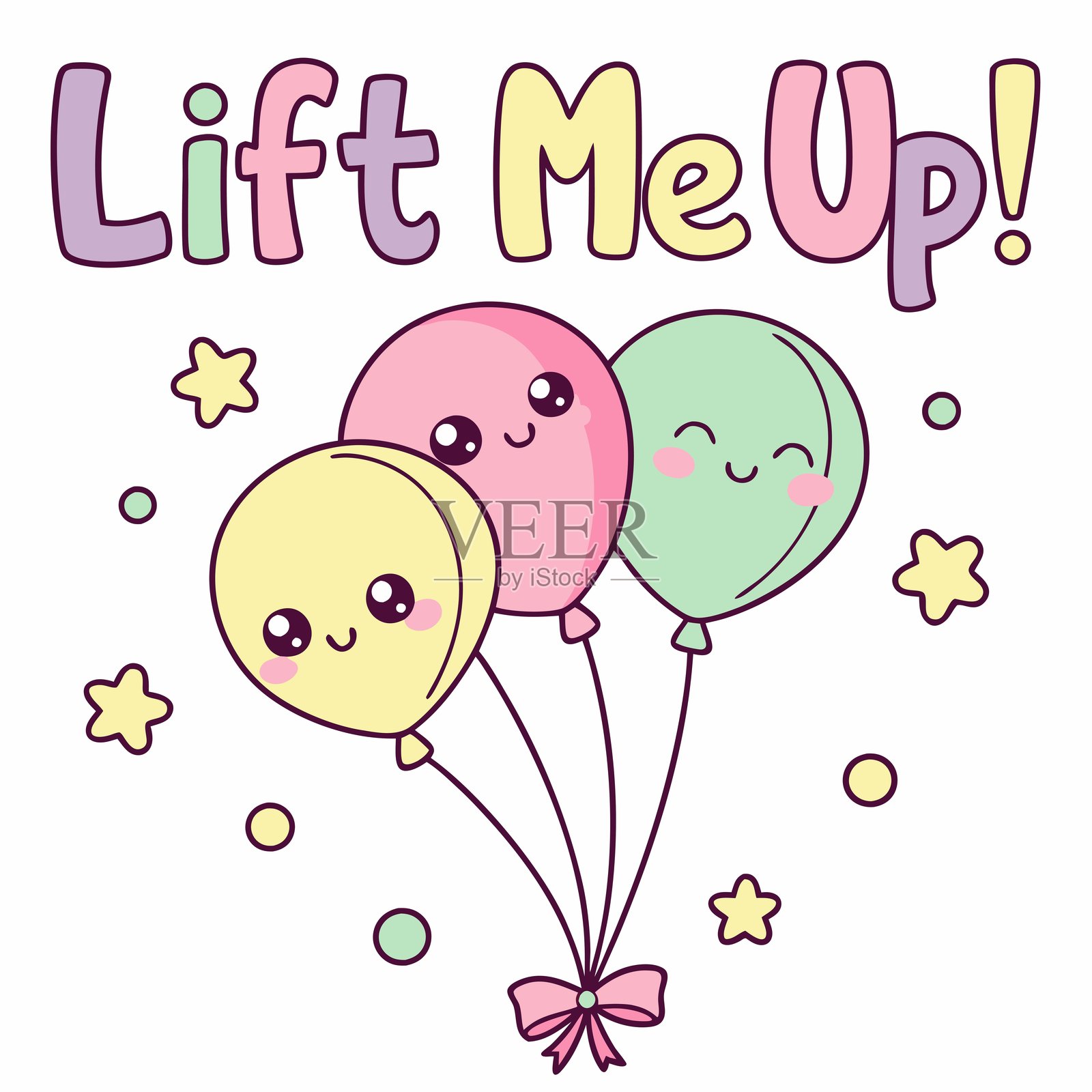 三只色彩缤纷、面带微笑的气球，绑在一起，系着一个蝴蝶结，构成了一幅令人愉快的插图。插画图片素材