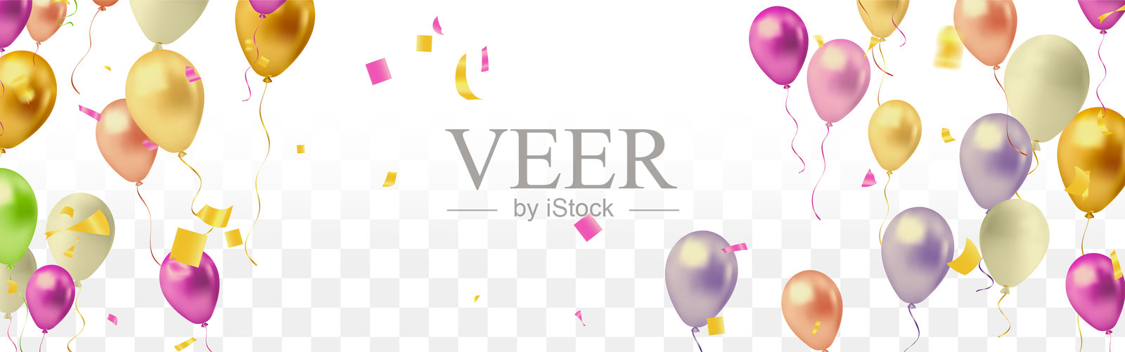 庆祝背景，气球和五彩纸屑。矢量插图。插画图片素材