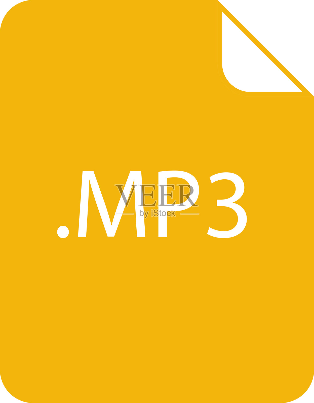 文件格式图标集。文本、图像、矢量图像、视频的格式 - pdf、doc、jpg、xls、zip。文件下载符号。平面风格的文档类型。矢量插图。插画图片素材