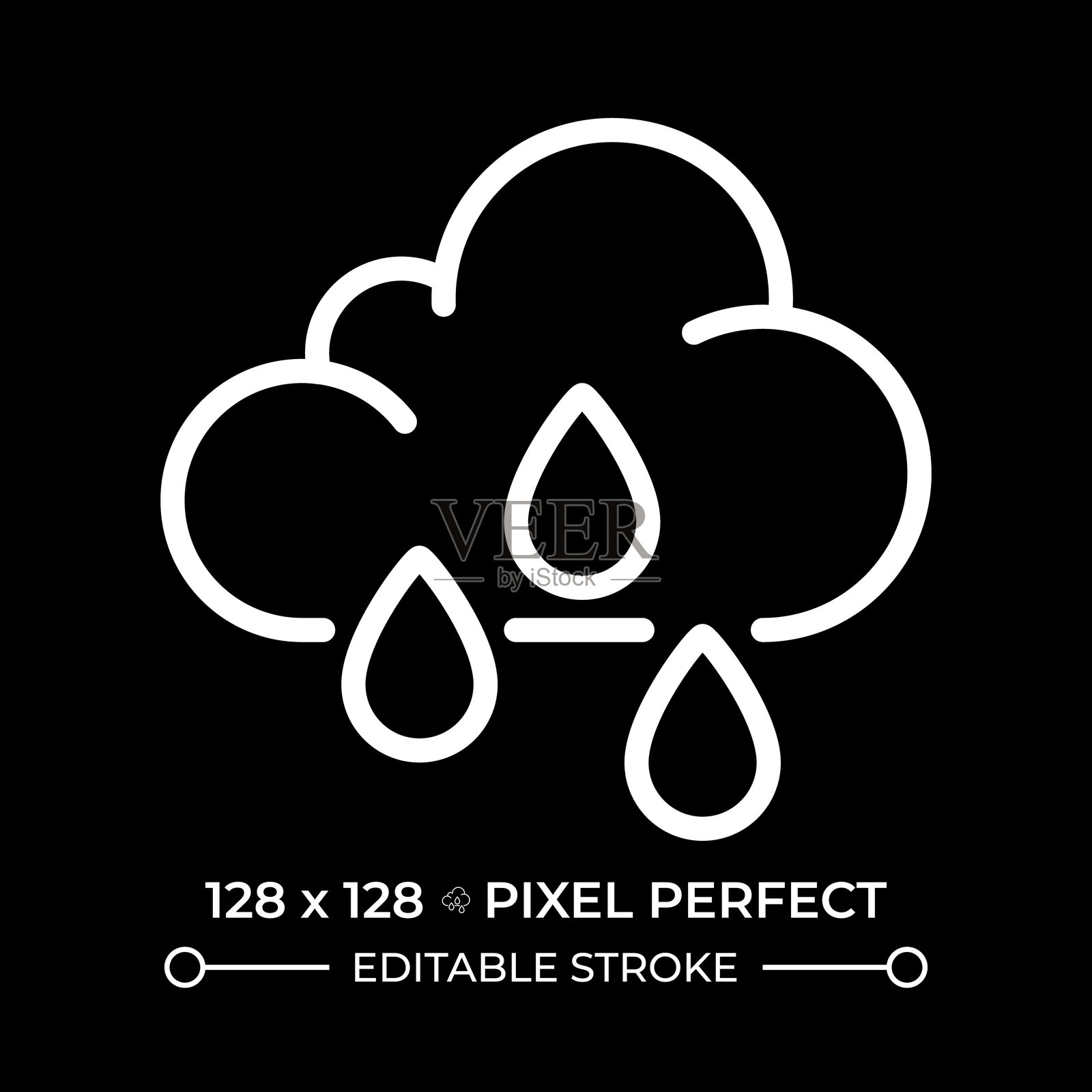 黑暗主题下的雨白色线性图标插画图片素材