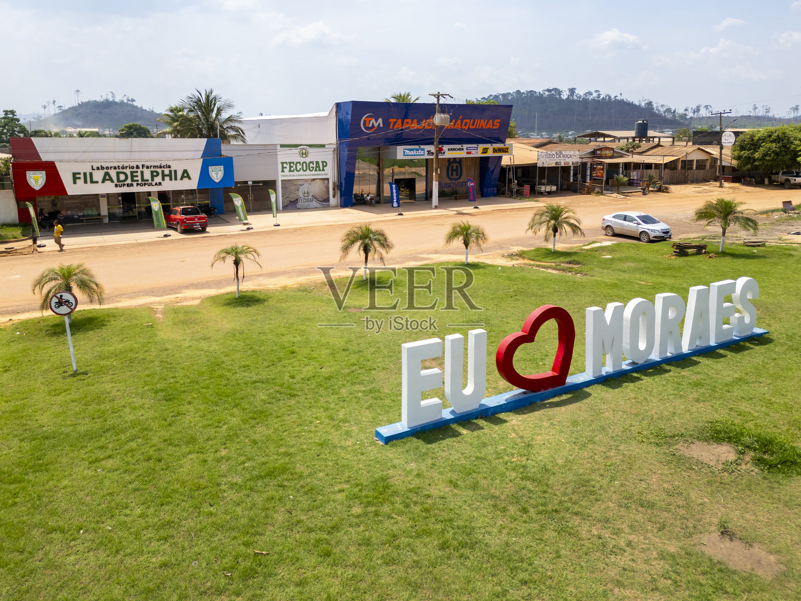 “我爱莫赖斯”标志在莫赖斯·阿尔梅达区照片摄影图片