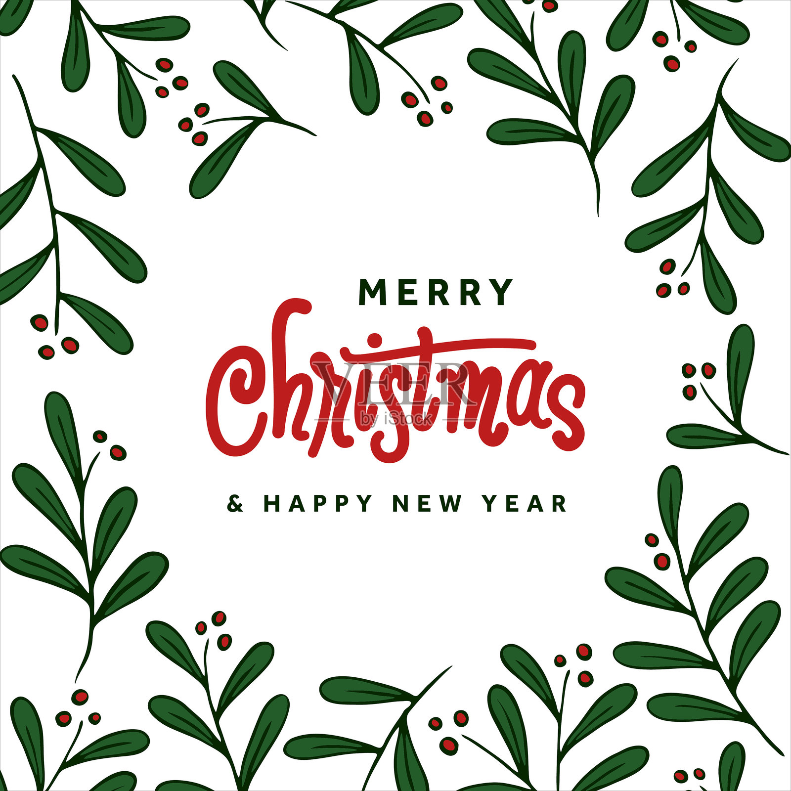 圣诞快乐和新年快乐贺卡、海报、节日封面套装。适用于广告、促销、印刷、节日问候和社交媒体的圣诞设计。插画图片素材