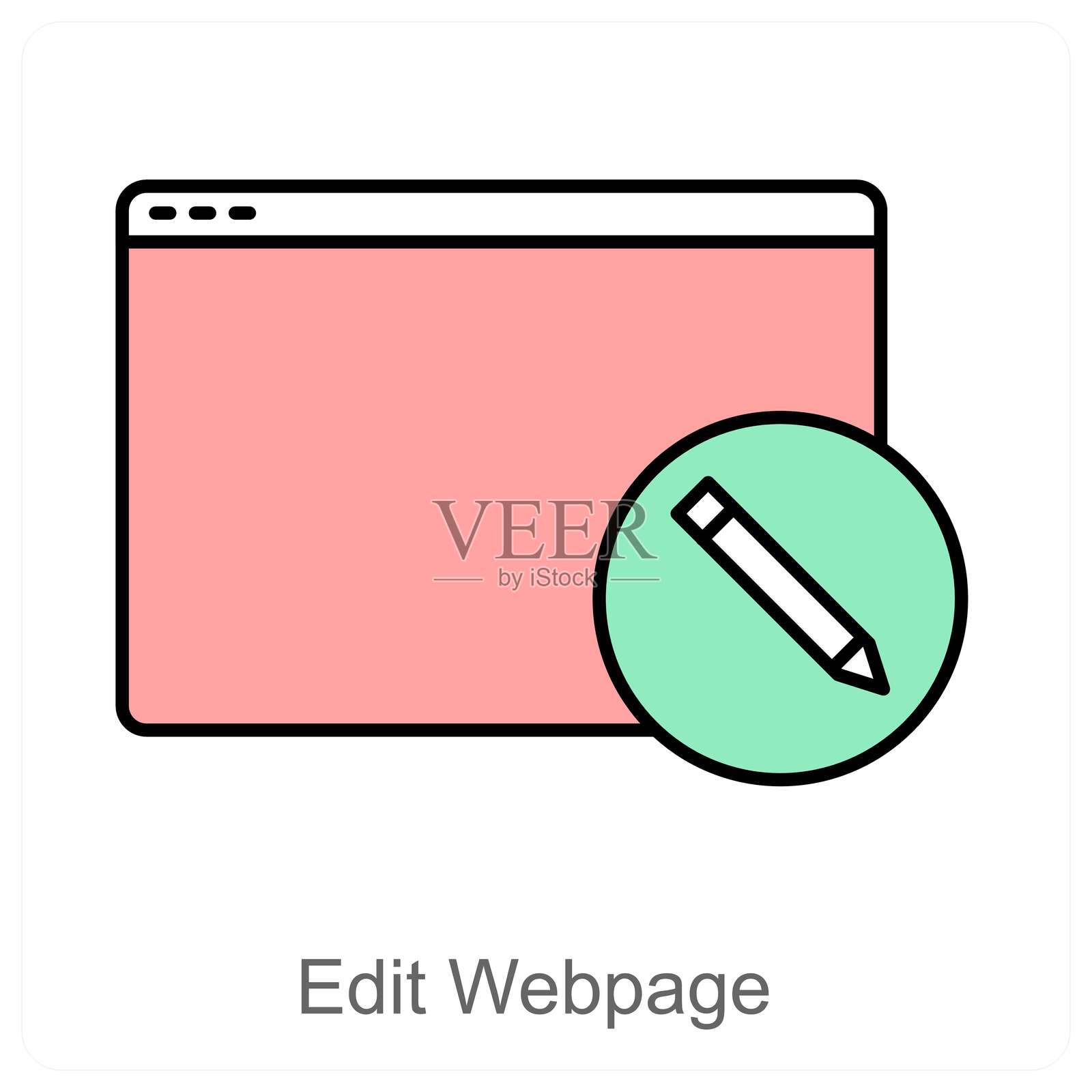 编辑网页插画图片素材