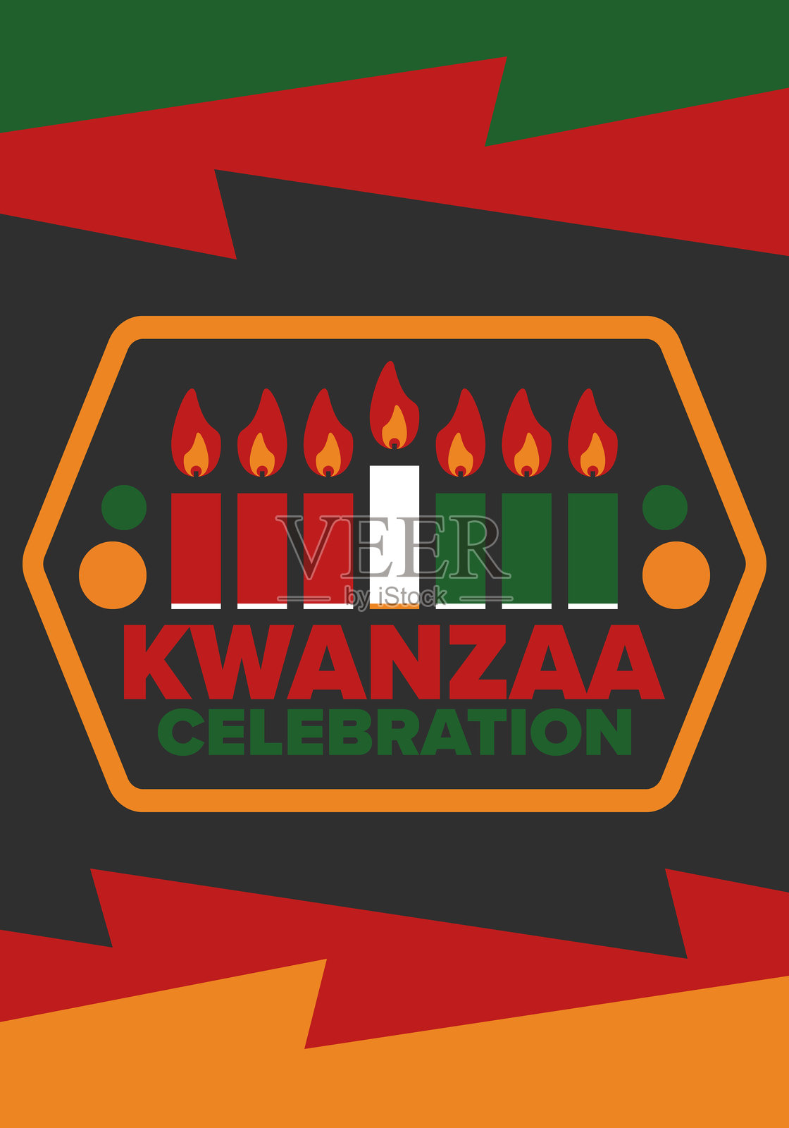 宽扎节快乐庆祝。非洲和非裔美国人文化节日。为期七天的节日，每年从12月26日庆祝到1月1日。黑人历史。海报、卡片、横幅和背景。矢量图。插画图片素材