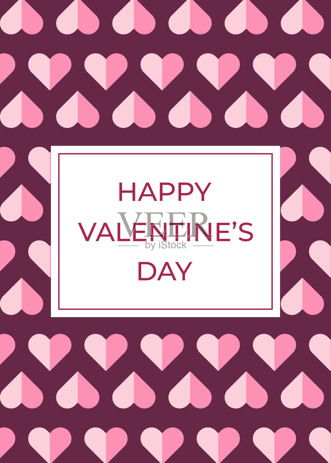 带有心形图案的情人节贺卡。插画图片素材