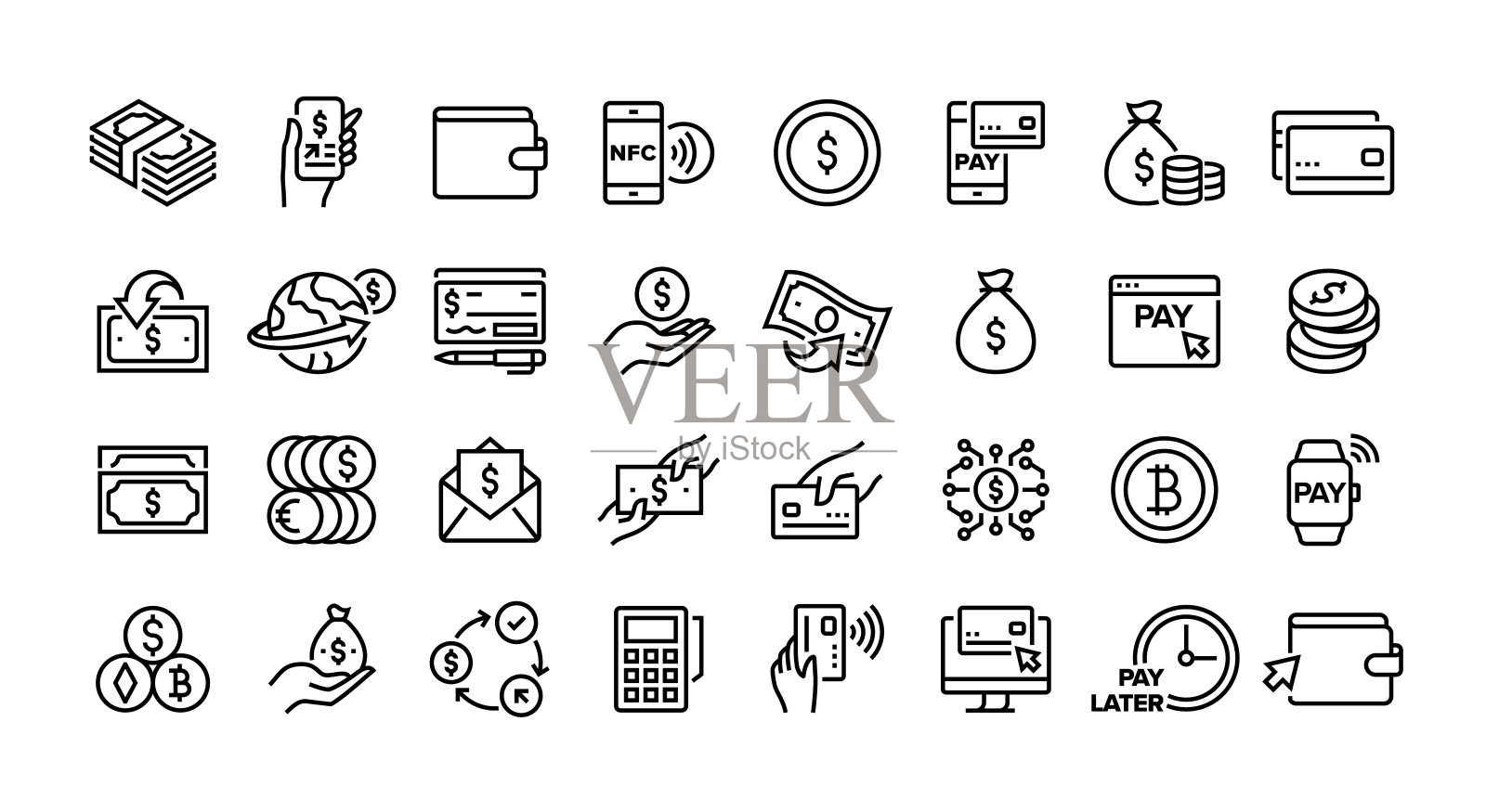 货币和支付线条图标集。物品组。插画图片素材