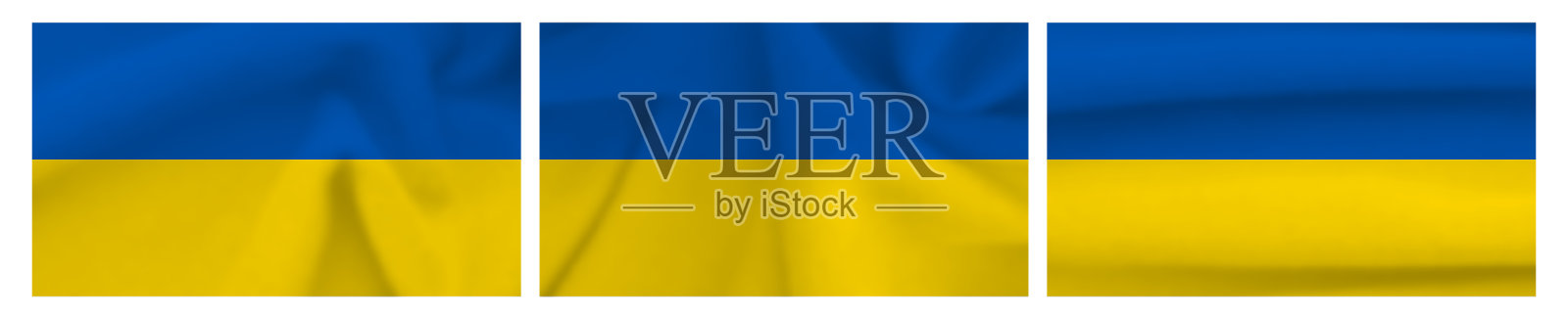 一组乌克兰国旗插画图片素材