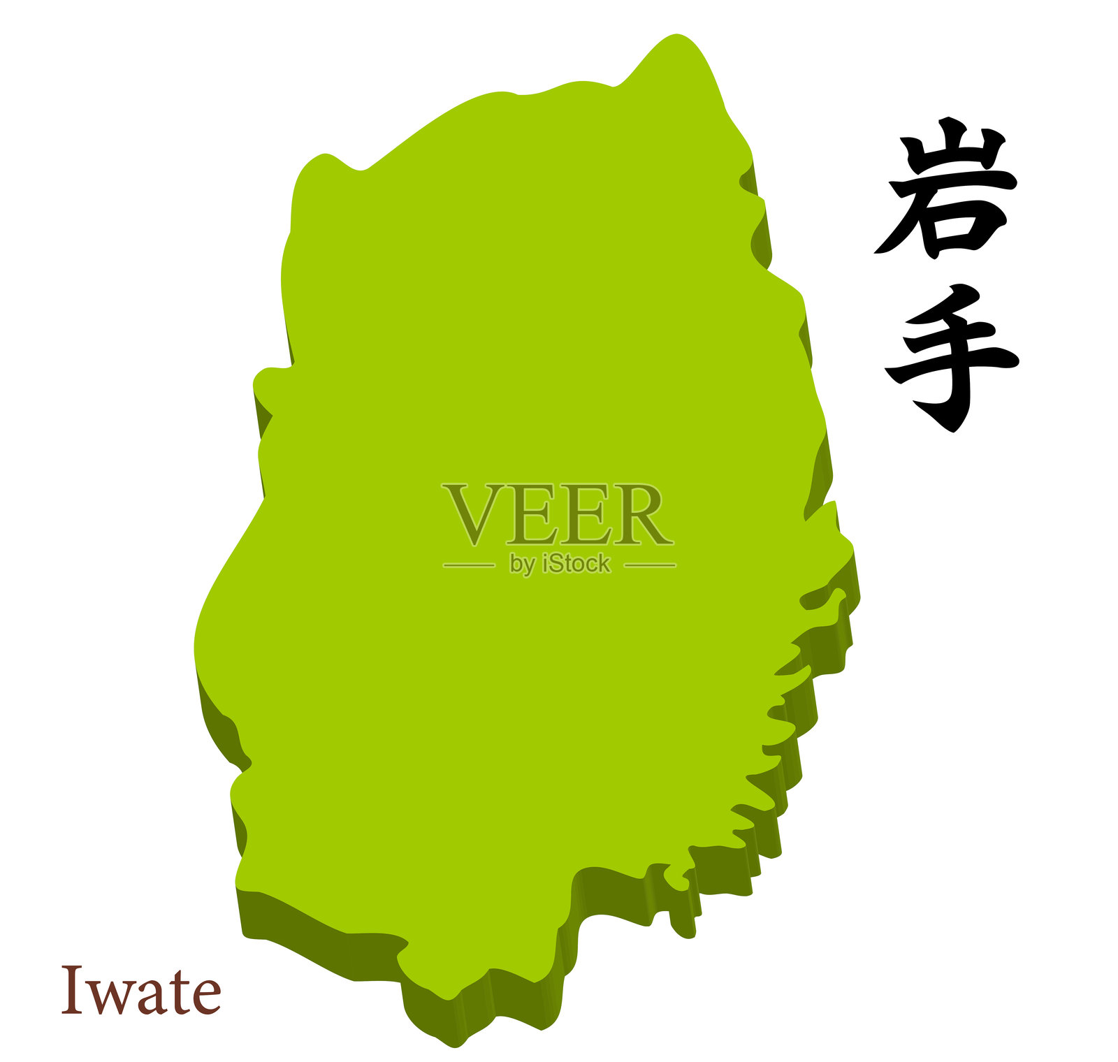 岩手县的三维地图，带有县名标题插画图片素材