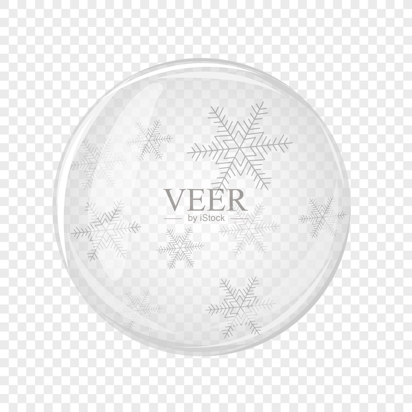 带雪花的玻璃球。节日装饰元素。用于圣诞设计、样机、明信片、邀请函、海报、横幅的矢量对象。插画图片素材