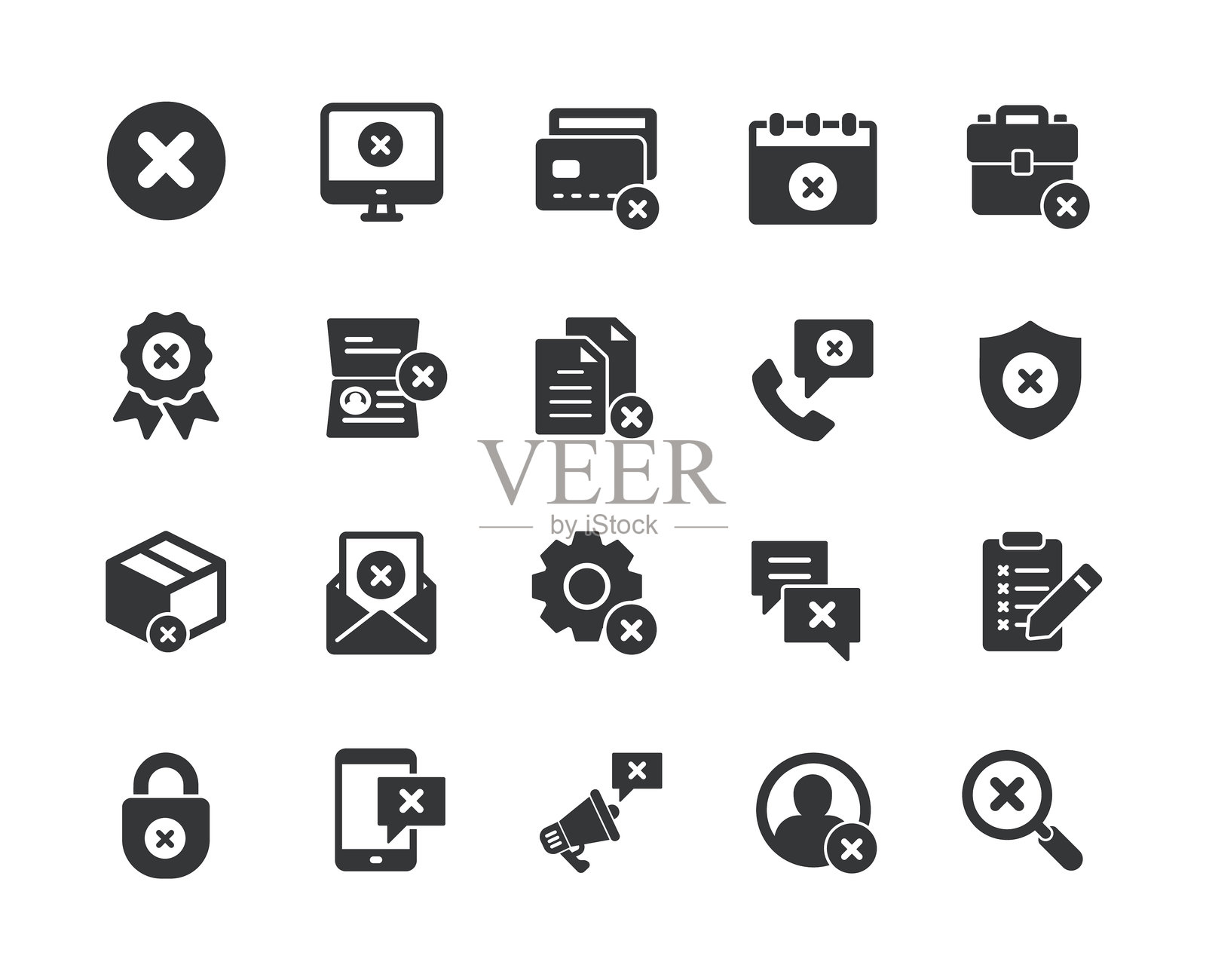 拒绝的图形实心图标。包含失败、拒绝、失败、取消的实心图标集合。矢量插图。适用于网站设计、标志、应用程序、模板、用户界面等。插画图片素材