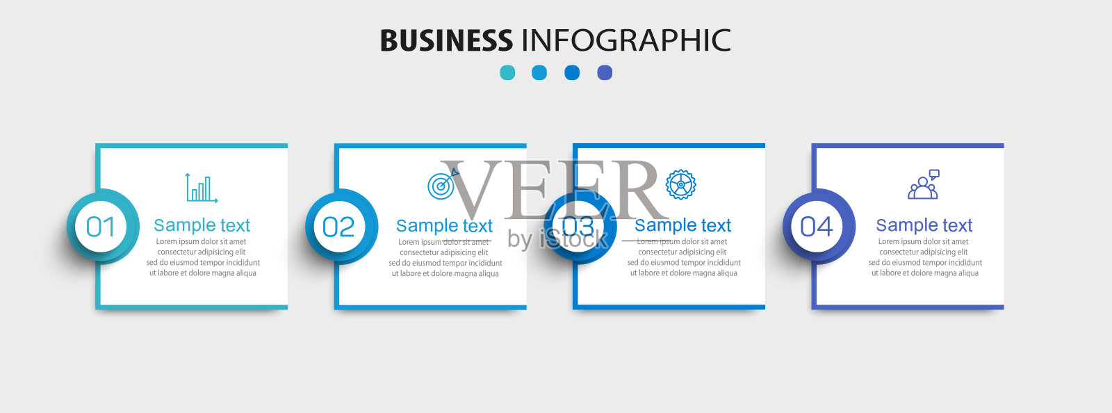 商业信息图表设计模板，包含4个选项插画图片素材