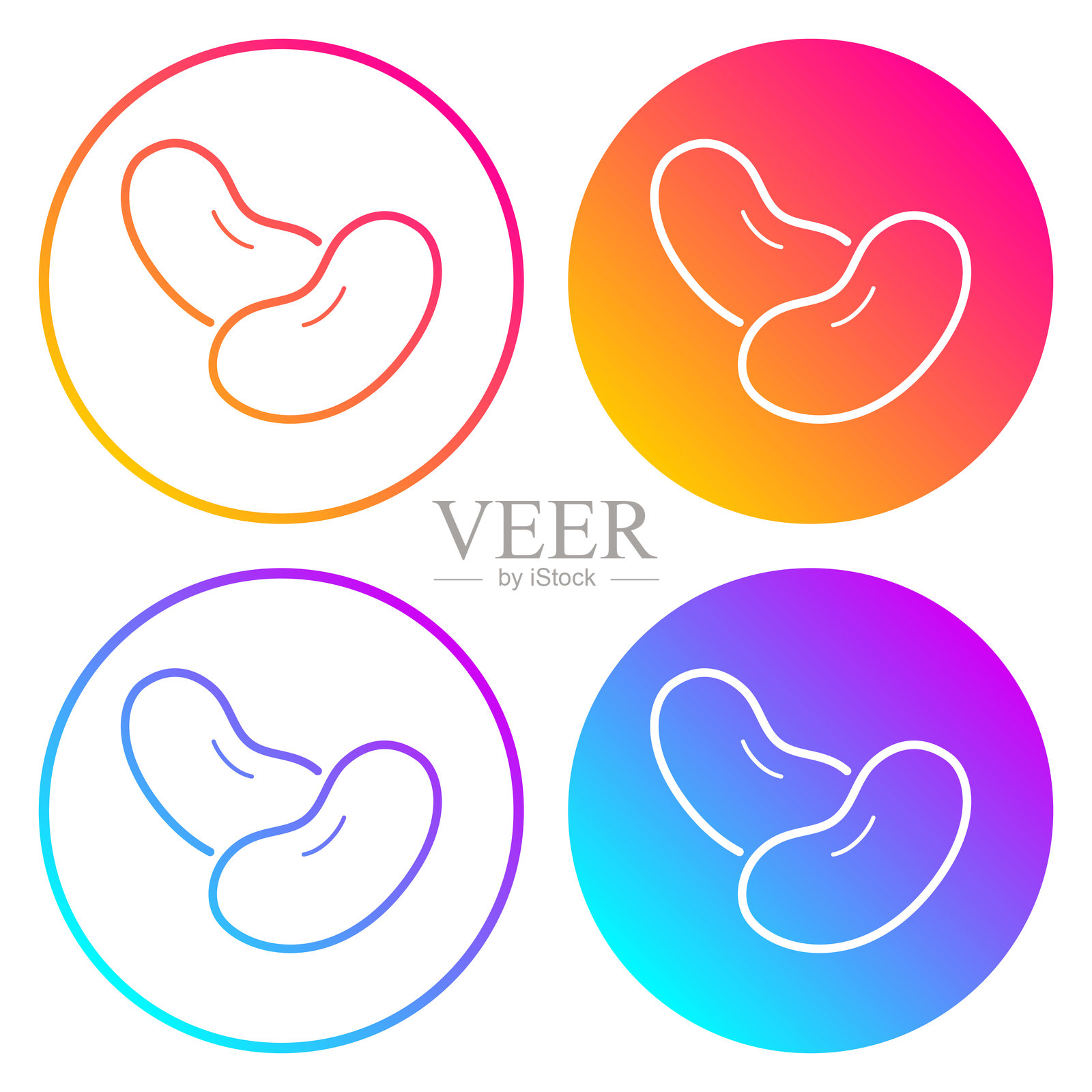 豆子。带有渐变色的圆形图标插画图片素材