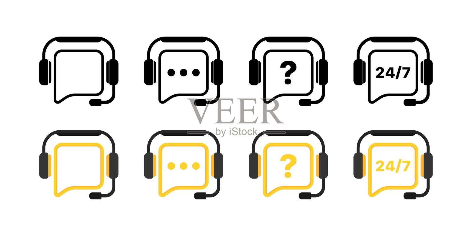 消息反应图标集。扁平和线性风格。矢量图标。插画图片素材