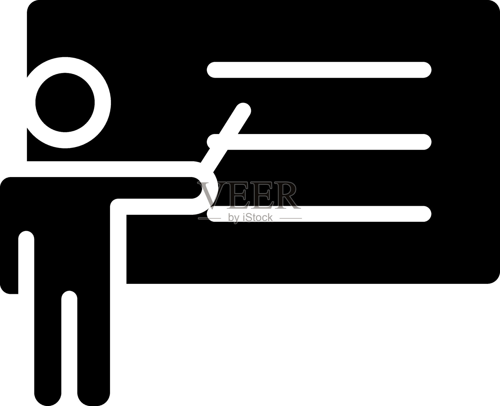 教师教育图标风格插画图片素材