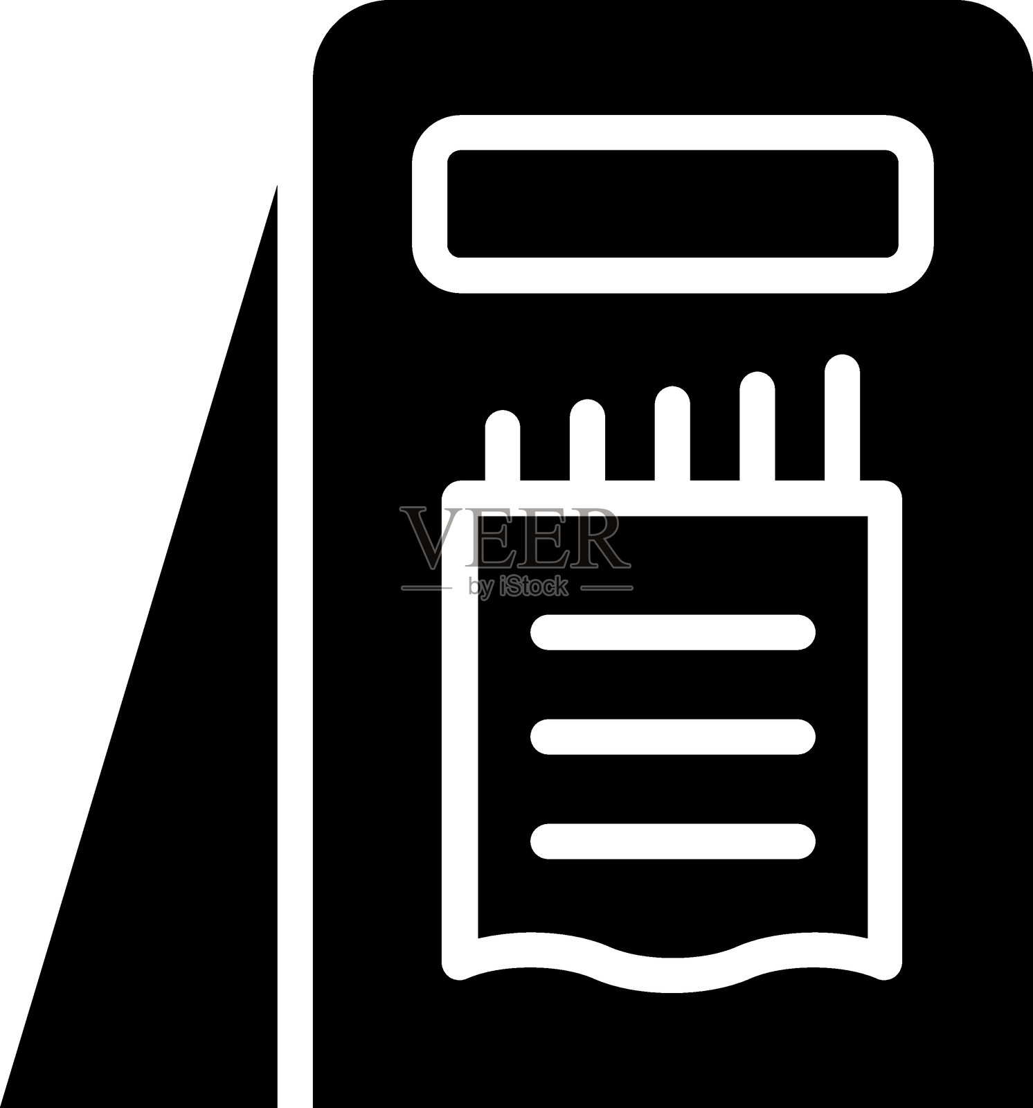 电动洋葱切片器图标风格插画图片素材