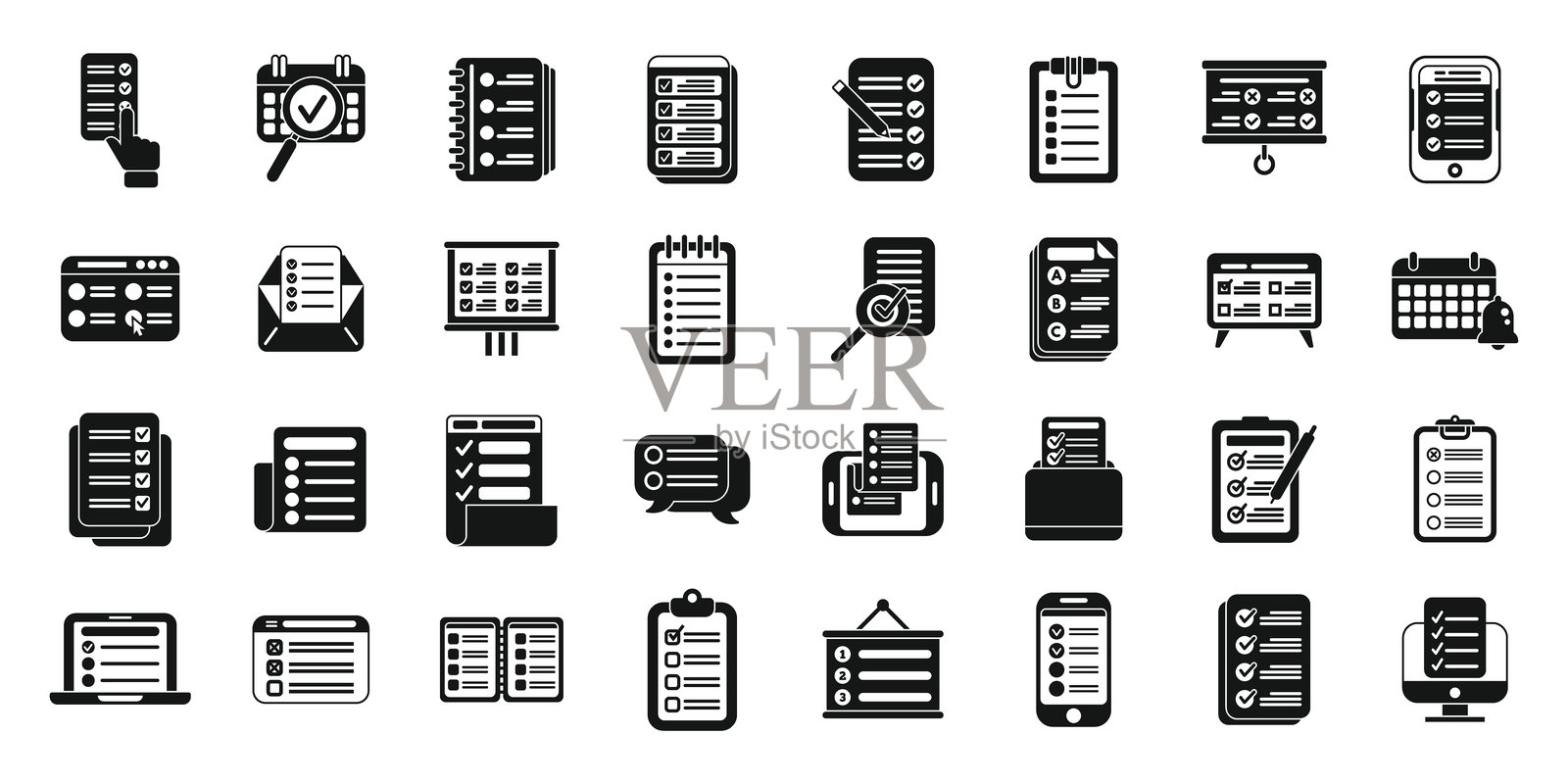 任务日程图标集简单矢量。日历议程插画图片素材