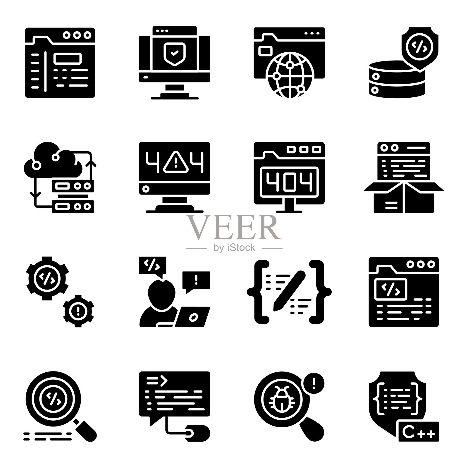 编程实心图标集插画图片素材