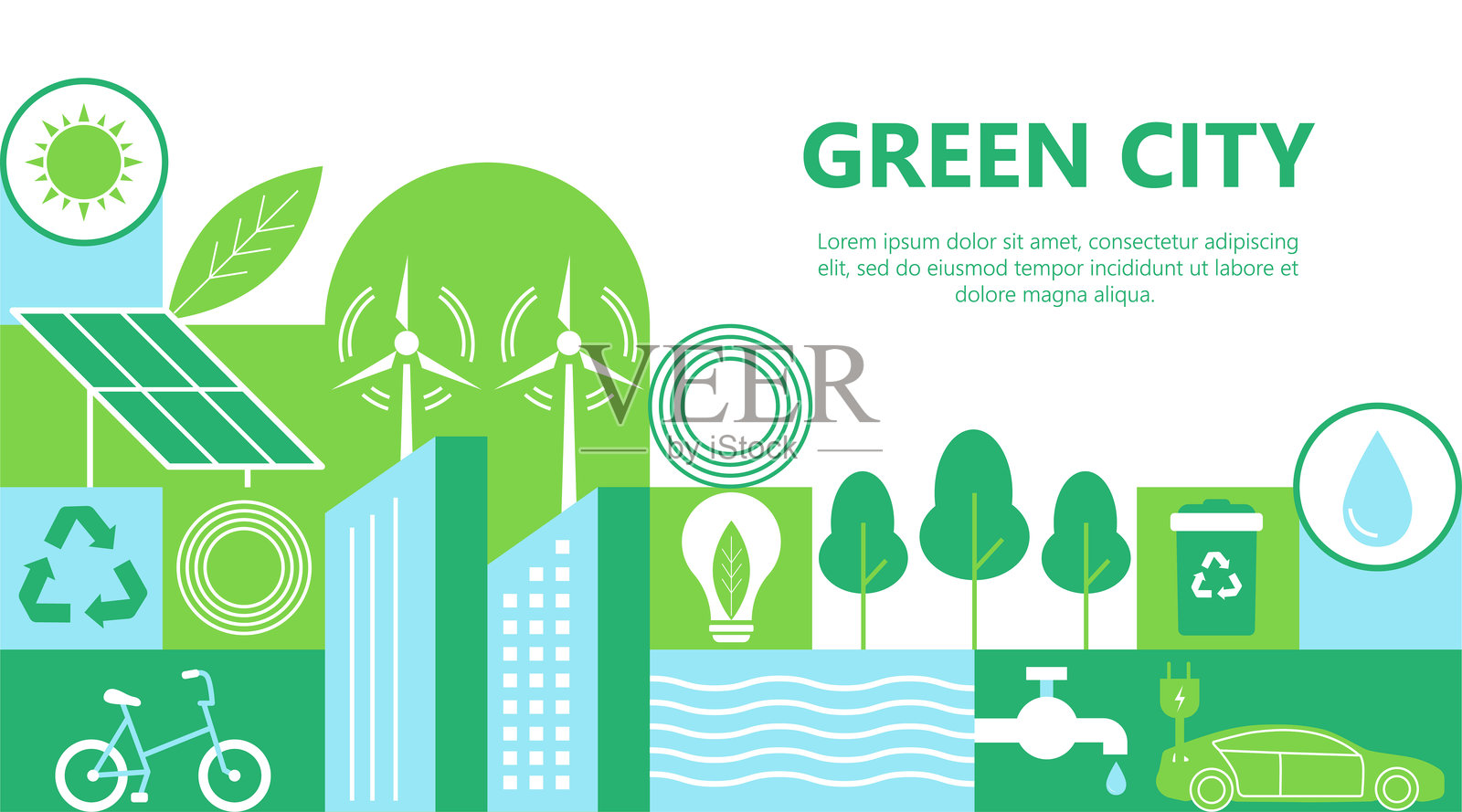 绿色城市海报插画图片素材