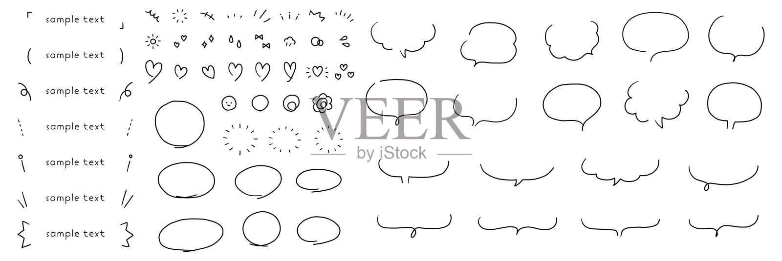 一组手绘框架和对话气泡的矢量插图插画图片素材