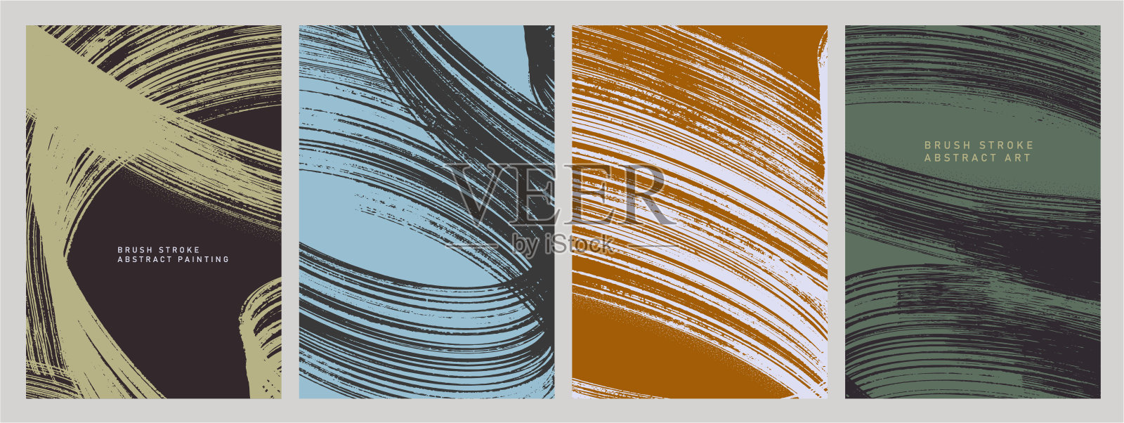 一组笔触抽象画。颗粒感的笔触与喷雾质感。曲线形状的大胆笔触，厚重的波浪线条带有粗糙的纹理。干刷在画布上的矢量集合。插画图片素材