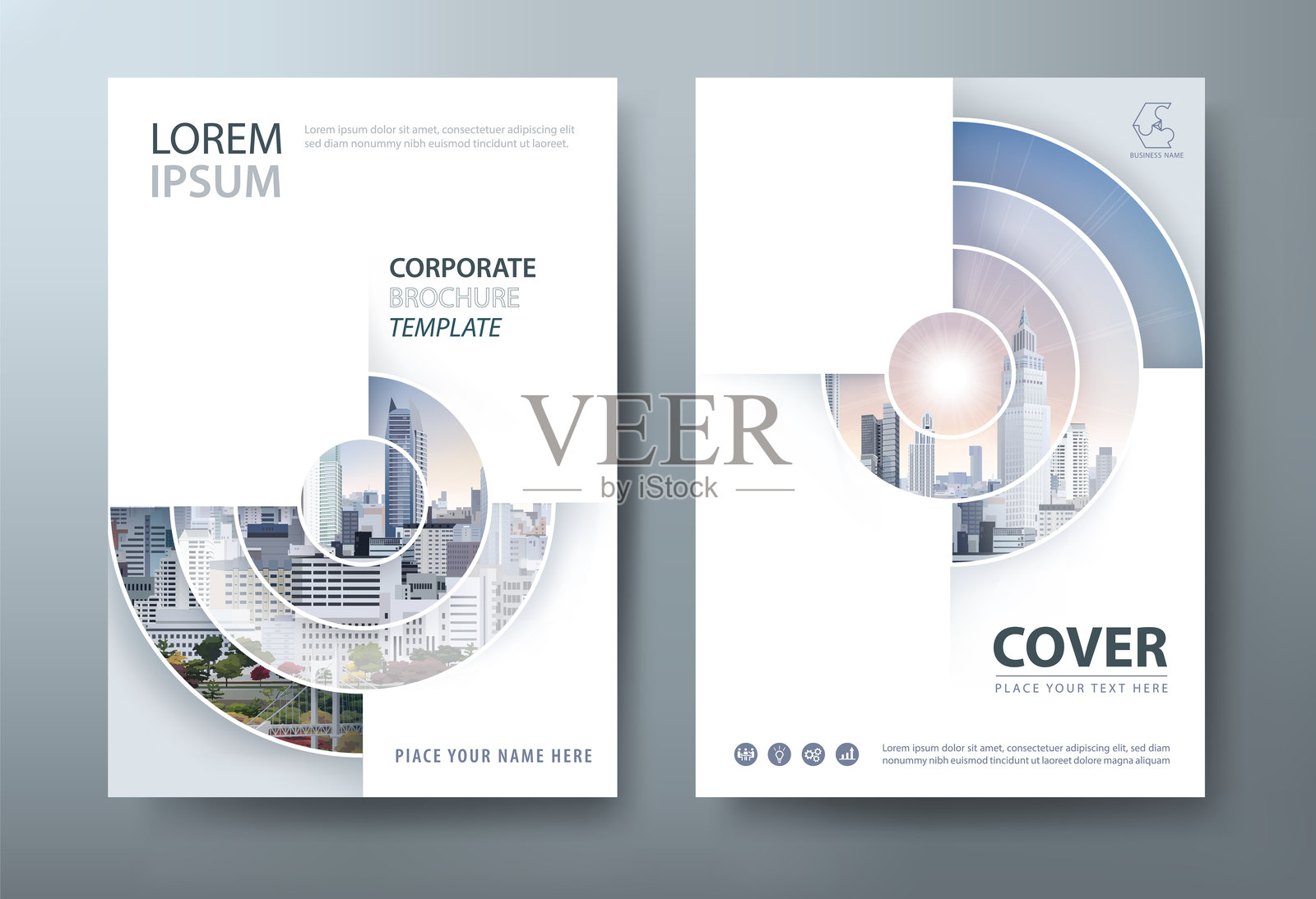 年度报告宣传册设计模板矢量图，宣传单，演示书封面模板。插画图片素材