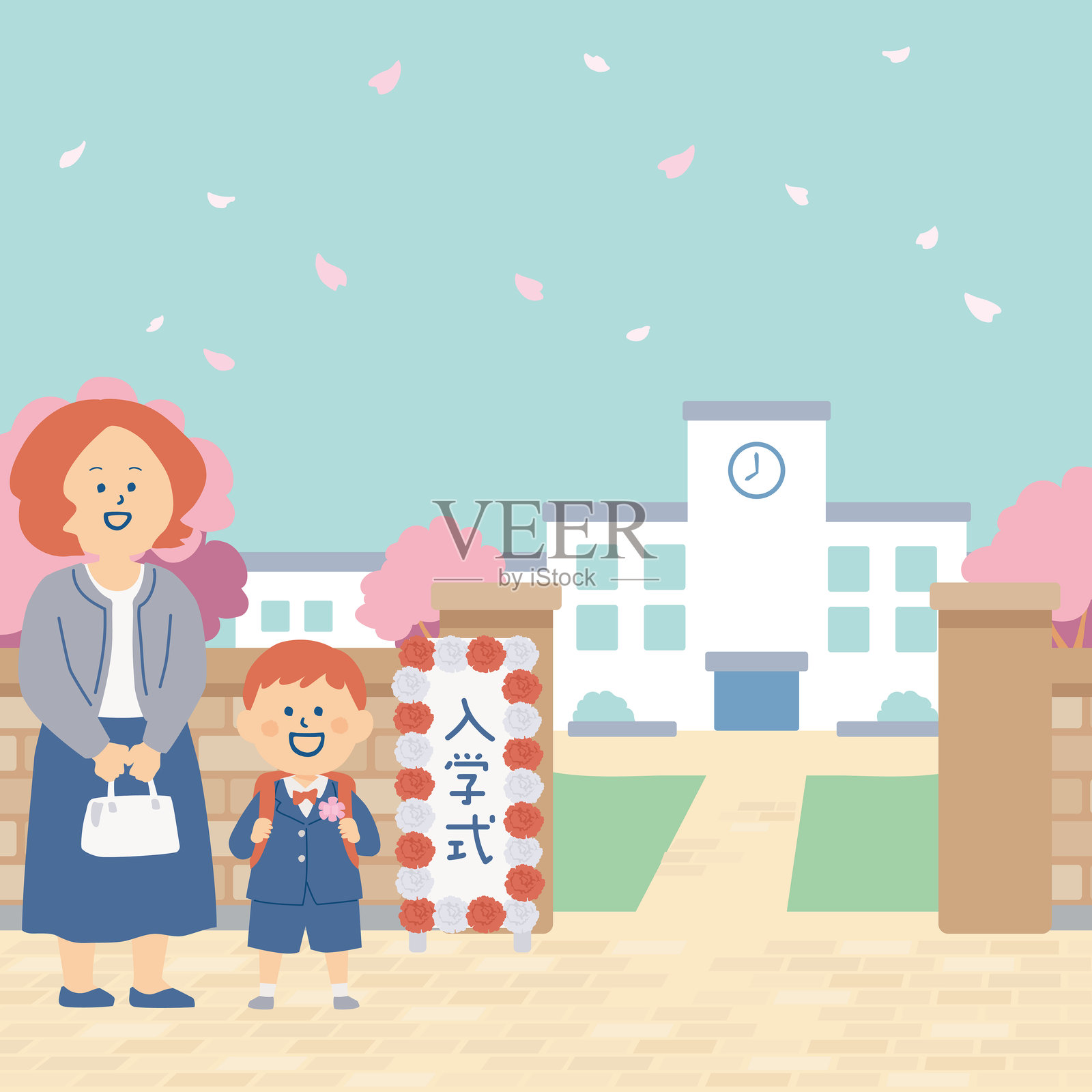 小学入学典礼的标志和亲子活动插图插画图片素材