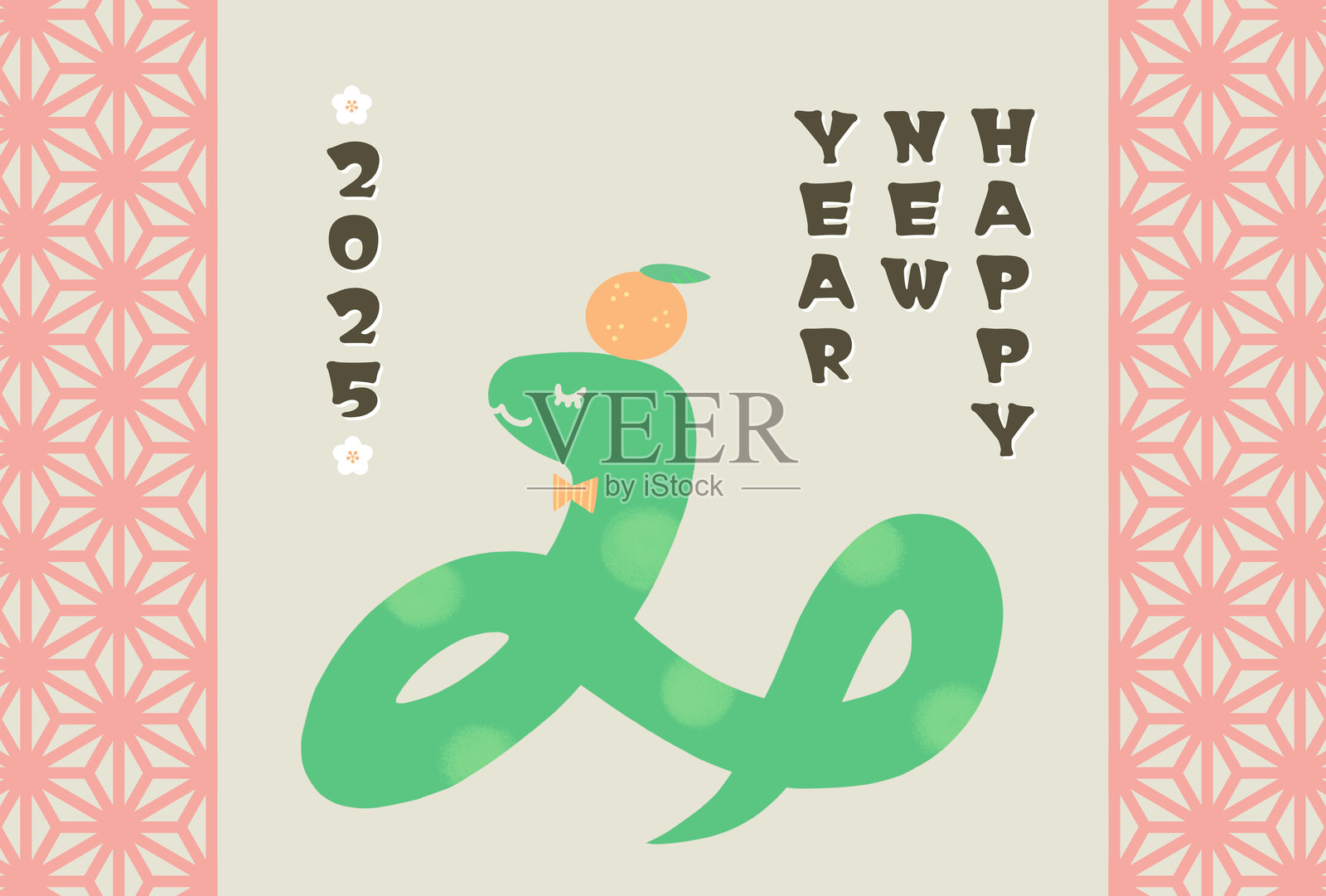 简单可爱的蛇年新年贺卡模板 3（新年祝福 2）插画图片素材