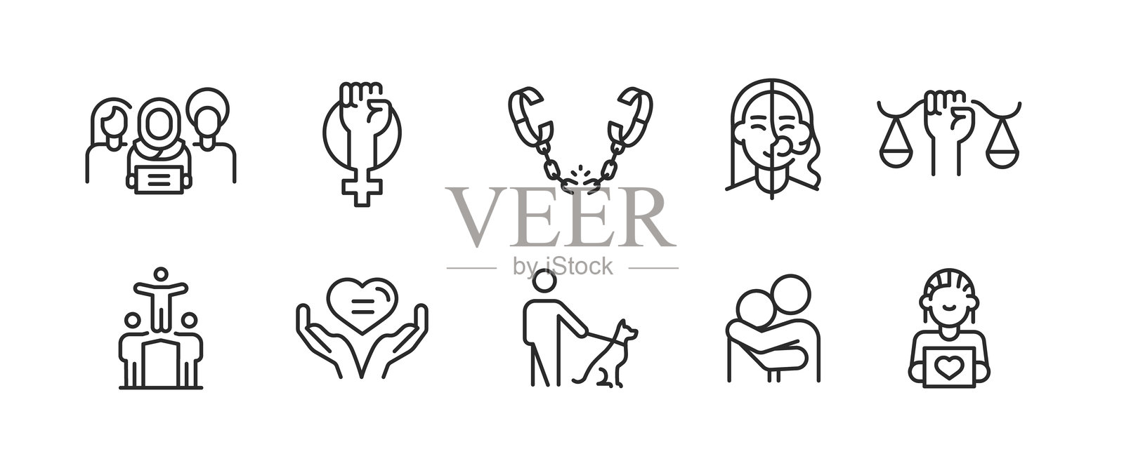 平等图标集插画图片素材